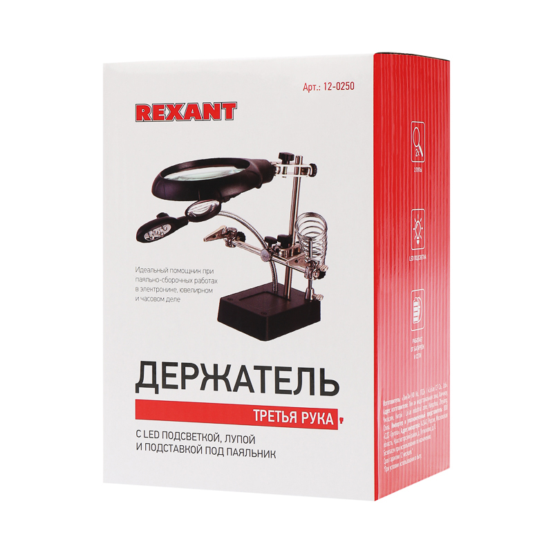 Миниатюра