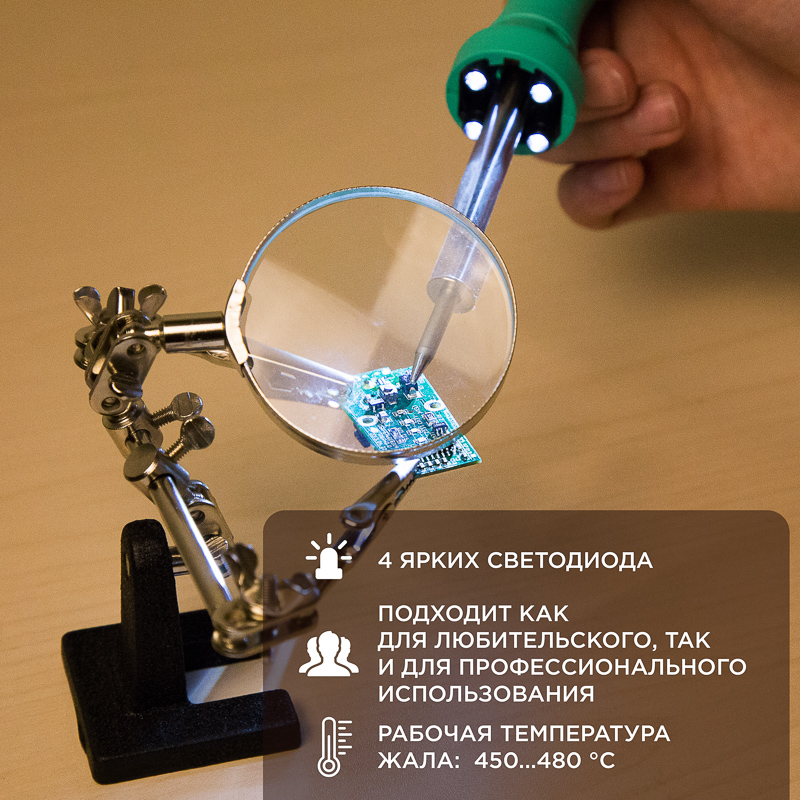 Миниатюра