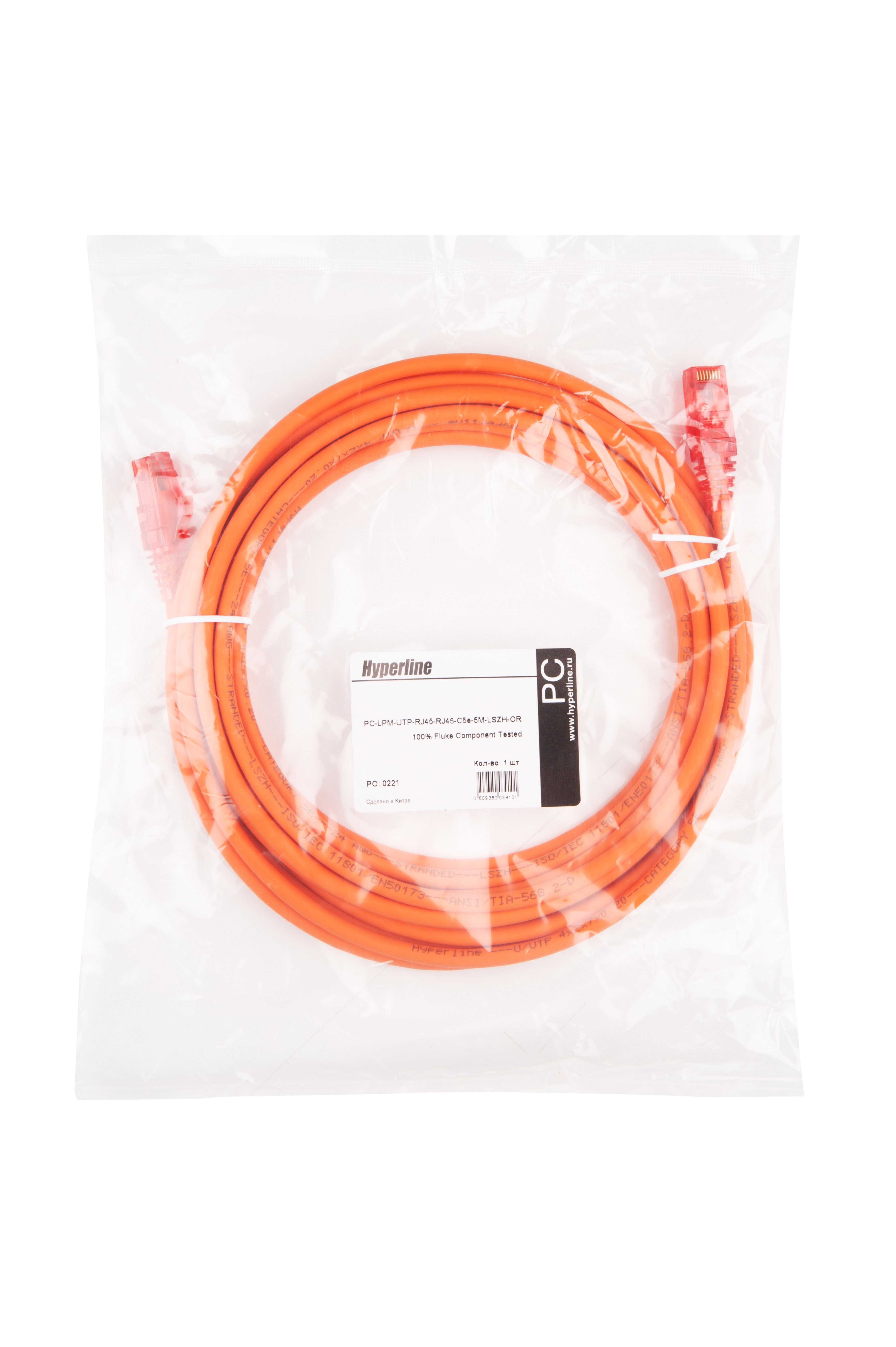 Hyperline PC-LPM-UTP-RJ45-RJ45-C5e-5M-LSZH-OR Патч-корд RJ-45/RJ-45, неэкранированный U/UTP, категория 5e (100% Fluke Component Tested), 24AWG, LSZH, 5 м, оранжевый — фото