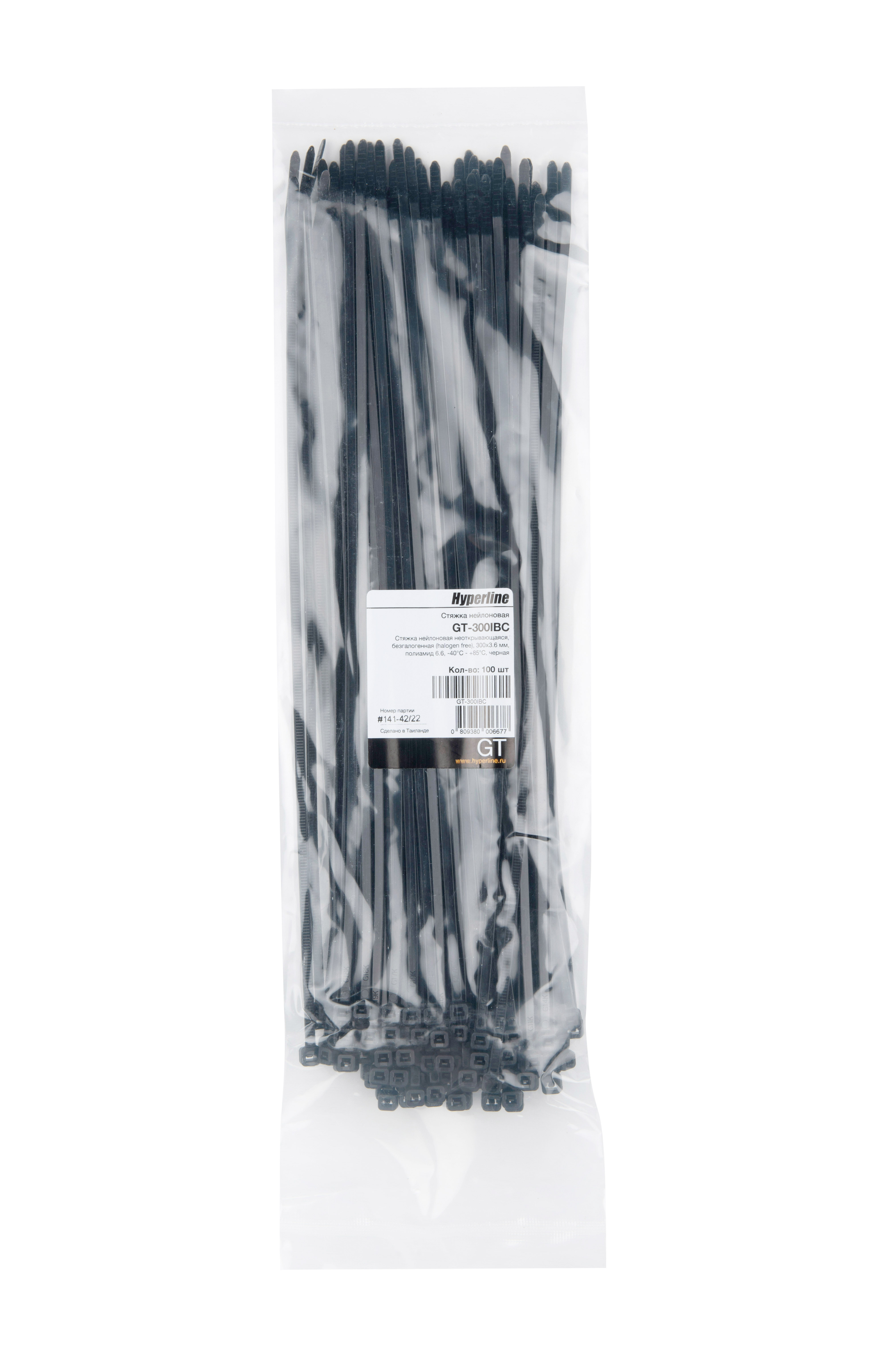 Hyperline GT-300IBC Стяжка нейлоновая неоткрывающаяся, безгалогенная (halogen free), 300x3.6 мм, полиамид 6.6, -40°C - +85°C, черная, (100 шт) — фото