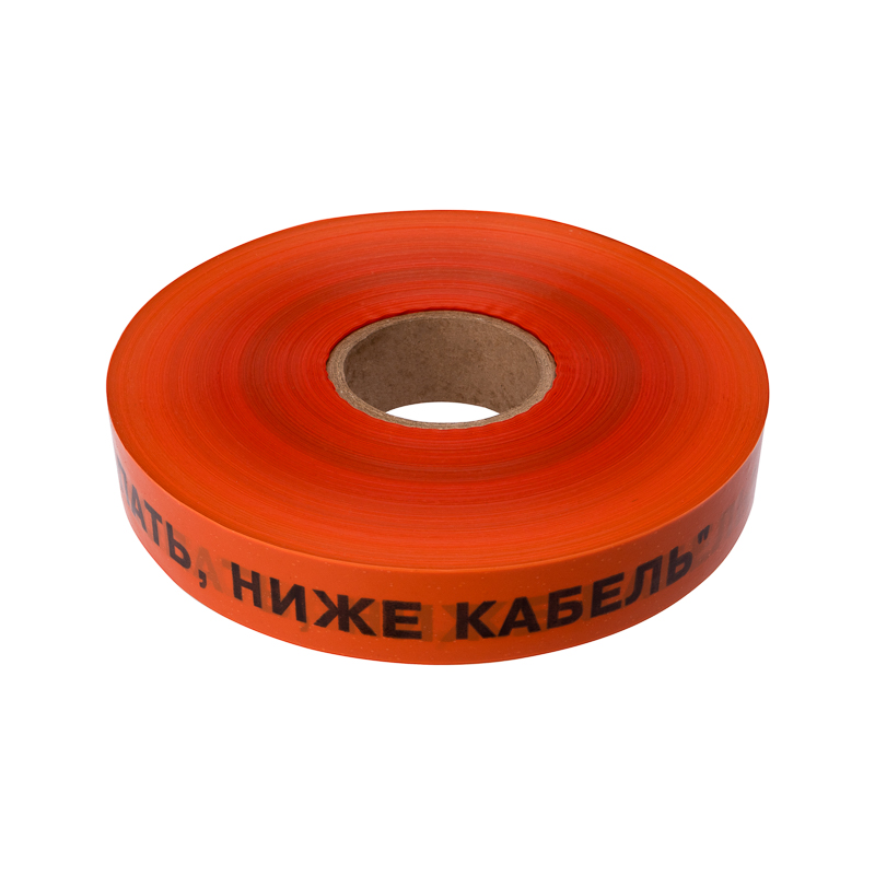 Лента сигнальная «Не копать, ниже кабель!» 40 мм х 250 м, оранжево-черная REXANT — фото