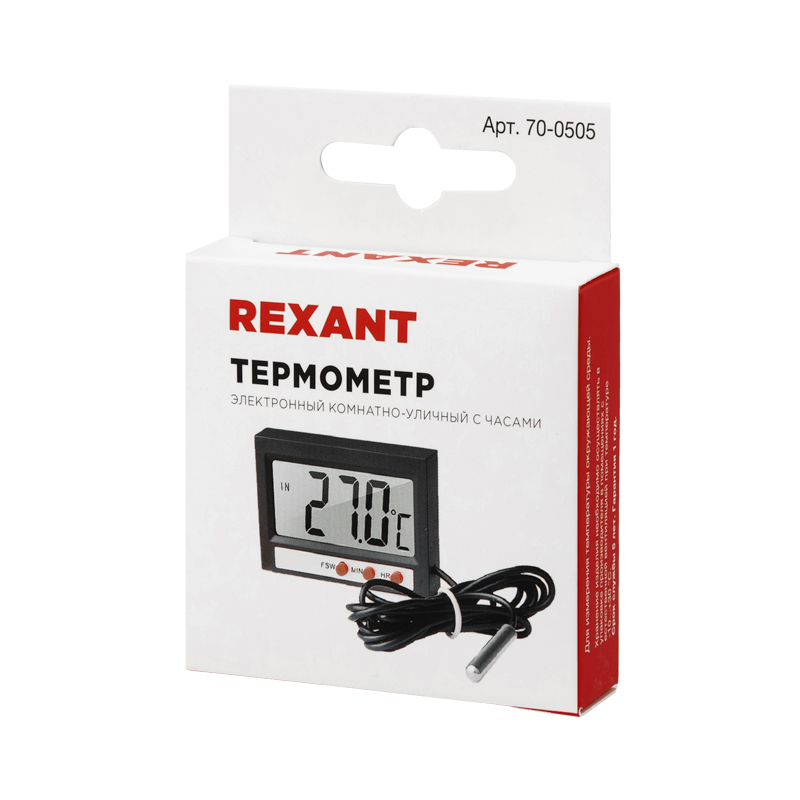 Термометр электронный комнатно-уличный с часами REXANT — фото