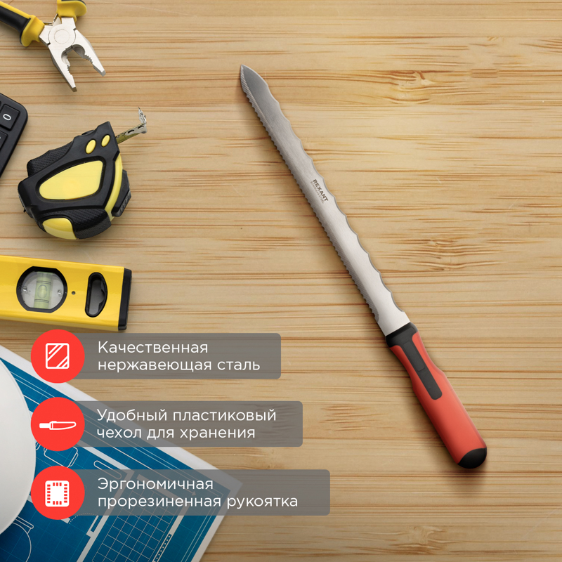 Нож для резки теплоизоляционных панелей лезвие 280мм REXANT — фото