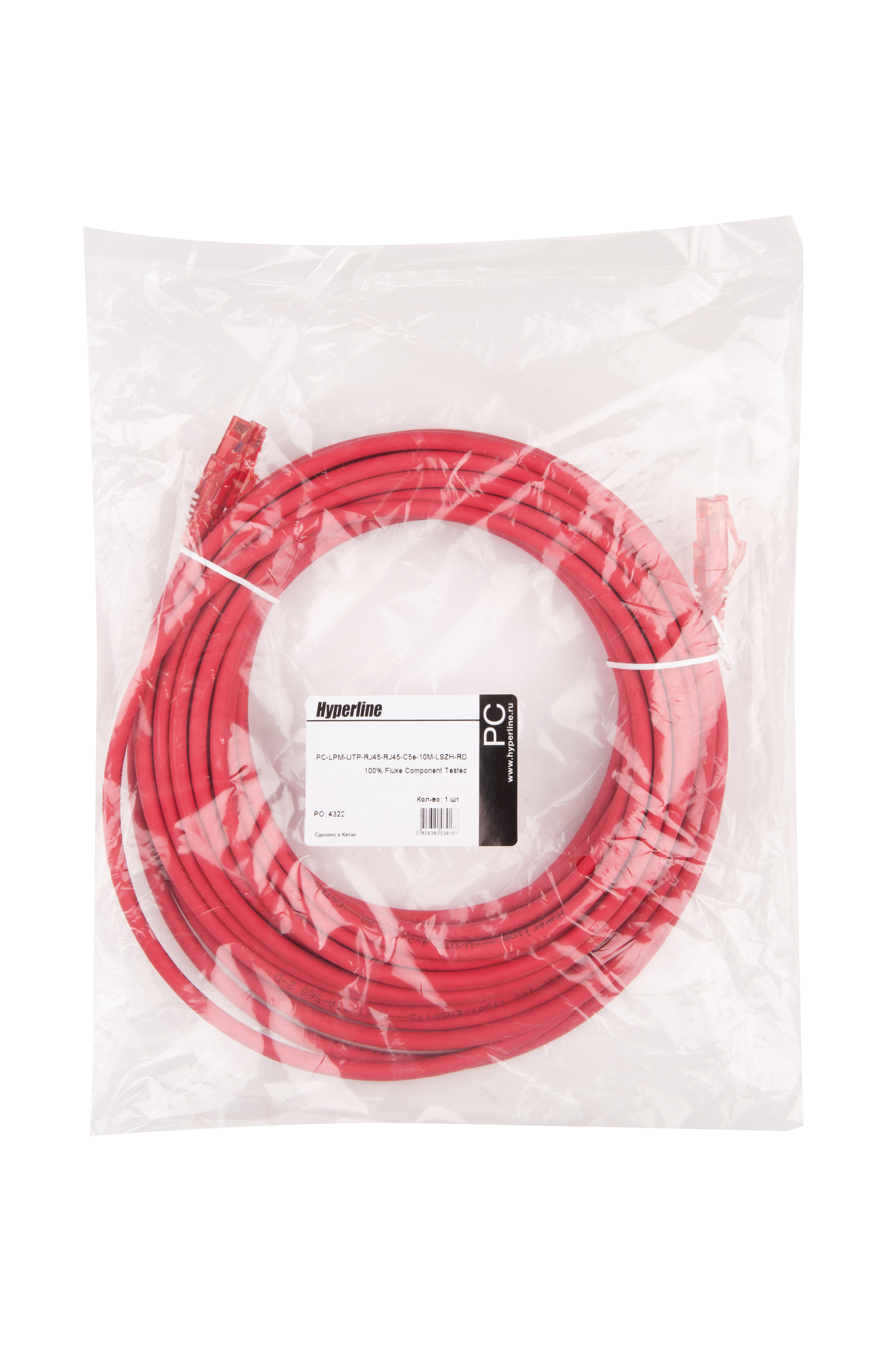 Hyperline PC-LPM-UTP-RJ45-RJ45-C5e-10M-LSZH-RD Патч-корд RJ-45/RJ-45, неэкранированный U/UTP, категория 5e (100% Fluke Component Tested), 24AWG, LSZH, 10 м, красный — фото