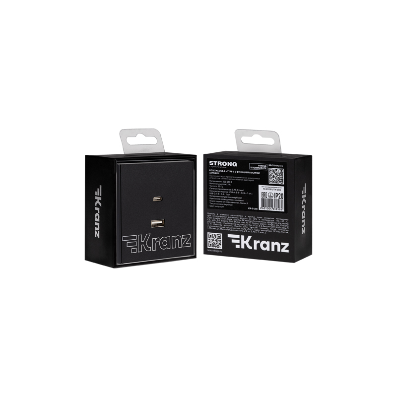 Розетка STRONG USB-A+Type-C 3А с функцией быстрой зарядки антрацит KRANZ — фото