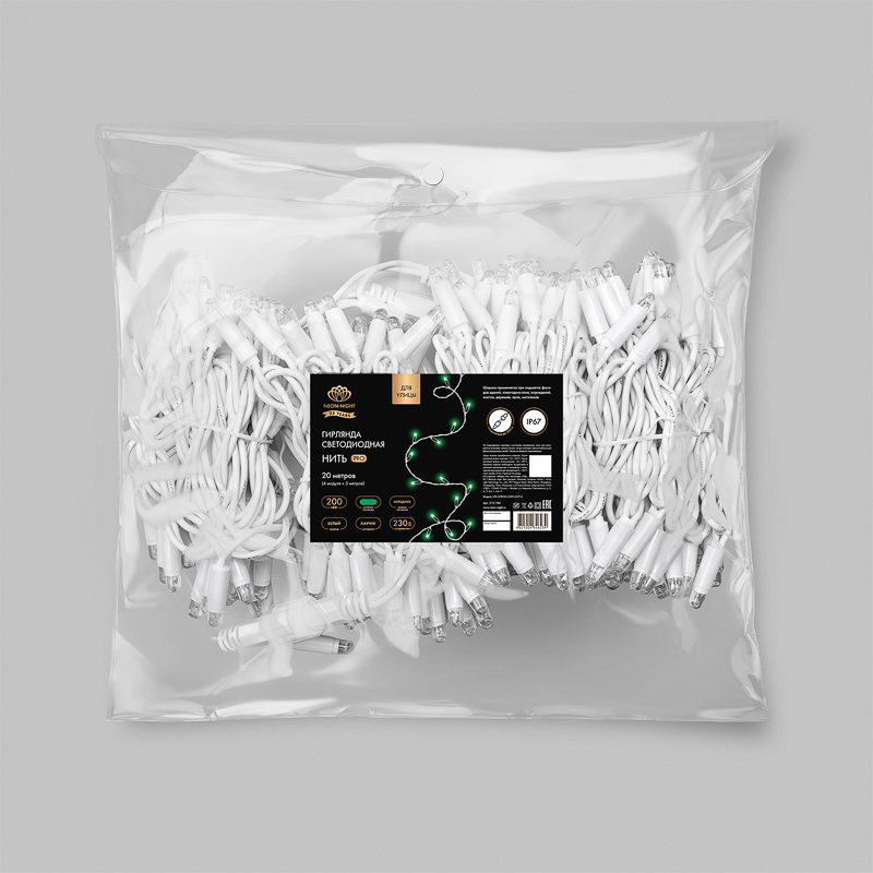 Гирлянда светодиодная Нить 20м 200 LED ЗЕЛЕНЫЙ белый каучук IP67 эффект мерцания 230В соединяется нужен блок 315-001 NEON-NIGHT — фото