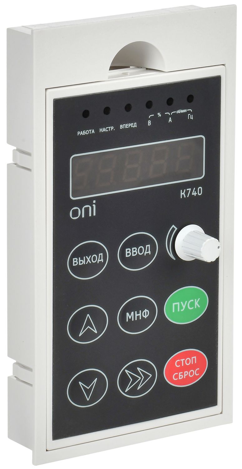 Пульт LED типоразмер 1 для К740 ONI