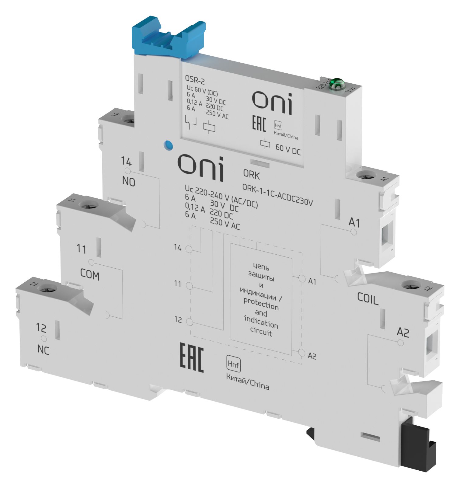Реле интерфейсное ORK с розеткой 1 перекидной контакт 230В AC/DC ONI