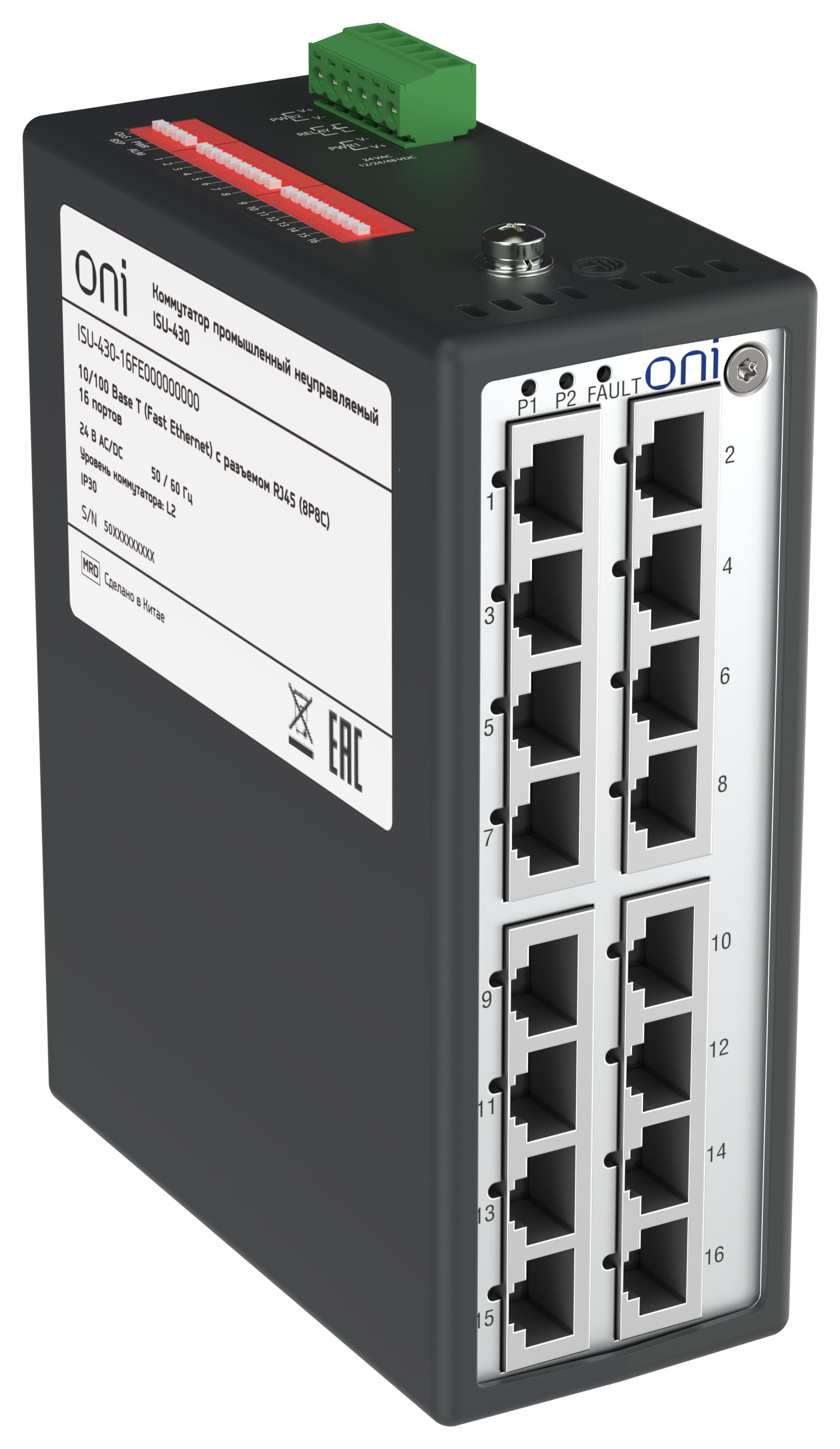 Коммутатор промышленный неуправляемый ISU-430 Ethernet 16 портов 10/100BaseT разъем RJ45 24В AC/12/24/48В DC с резервированием ONI — фото