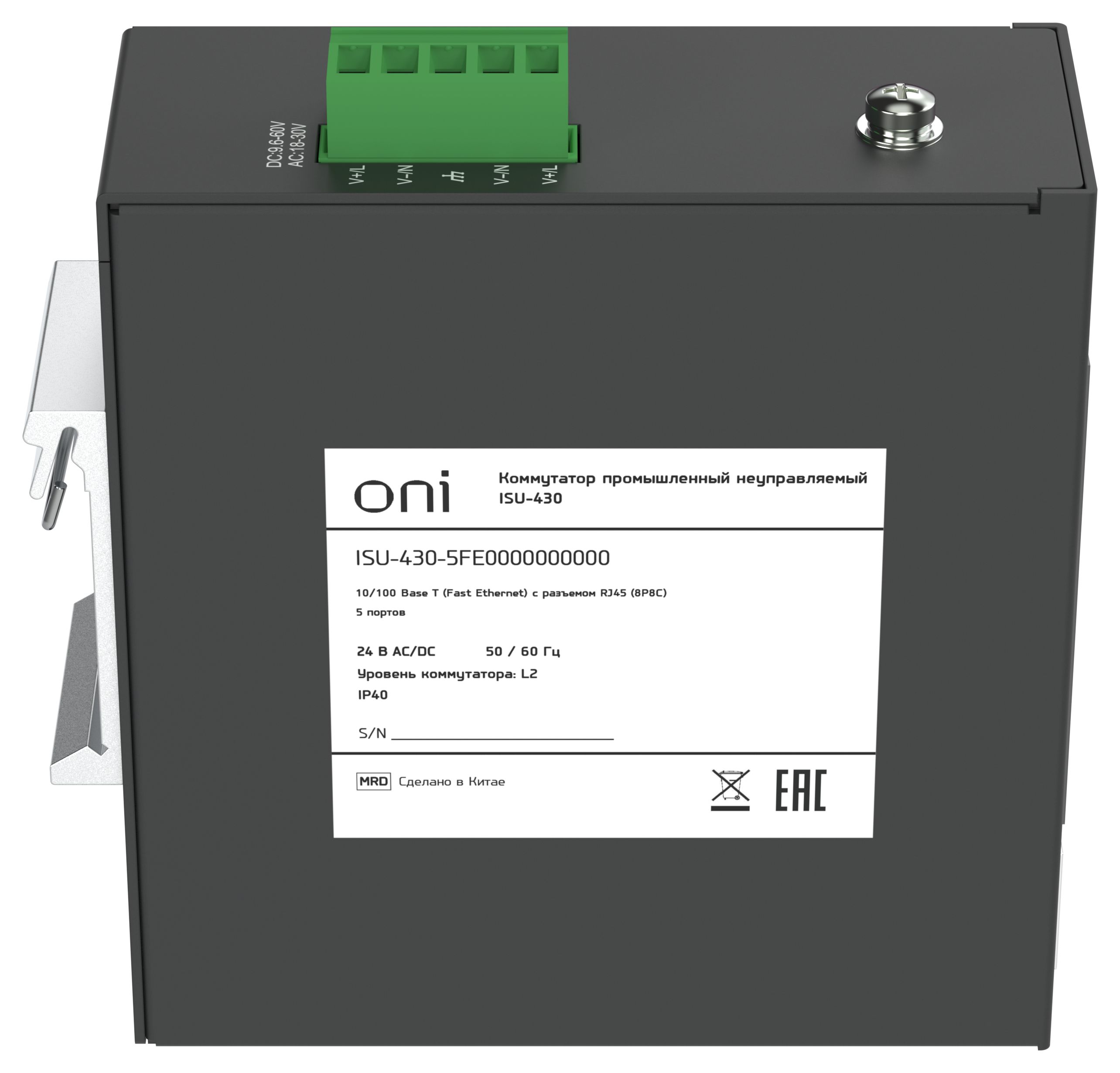 Коммутатор промышленный неуправляемый ISU-430 Ethernet 5 портов 10/100BaseT разъем RJ45 24В AC/12/24/48В DC с резервированием ONI — фото
