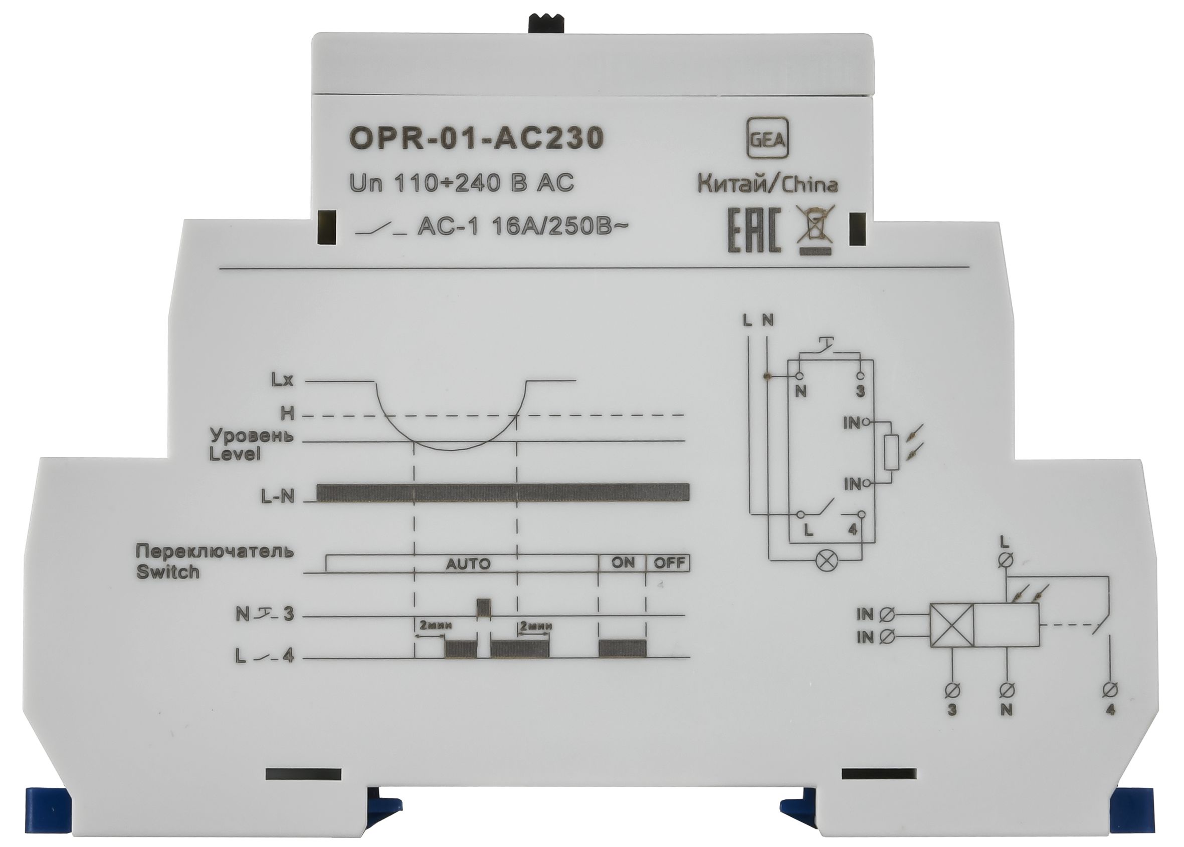 Фотореле OPR-01 с выносным датчиком 1 контакт 230В АС ONI — фото