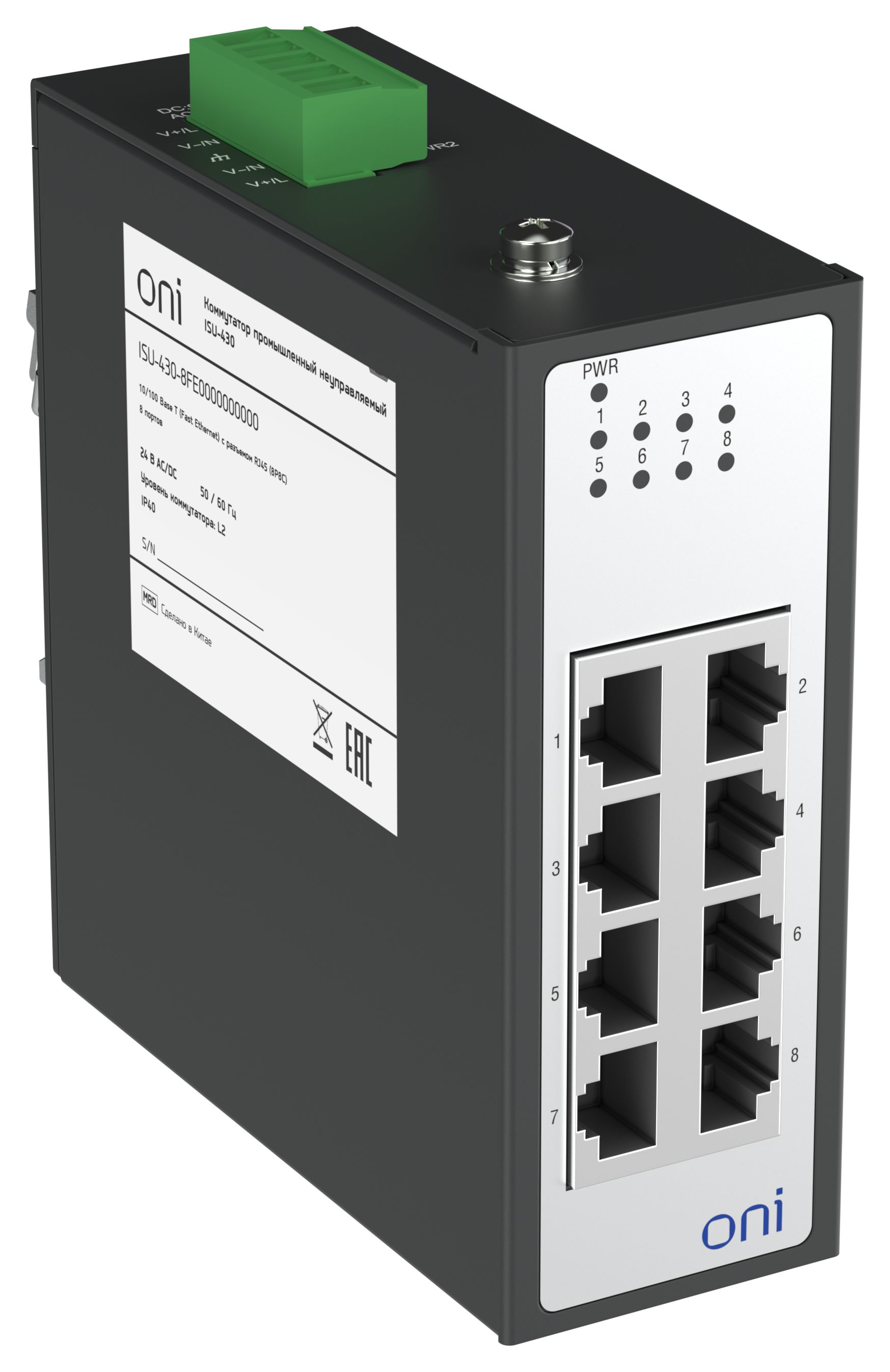 Коммутатор промышленный неуправляемый ISU-430 Ethernet 8 портов 10/100BaseT разъем RJ45 24В AC/12/24/48В DC с резервированием ONI — фото