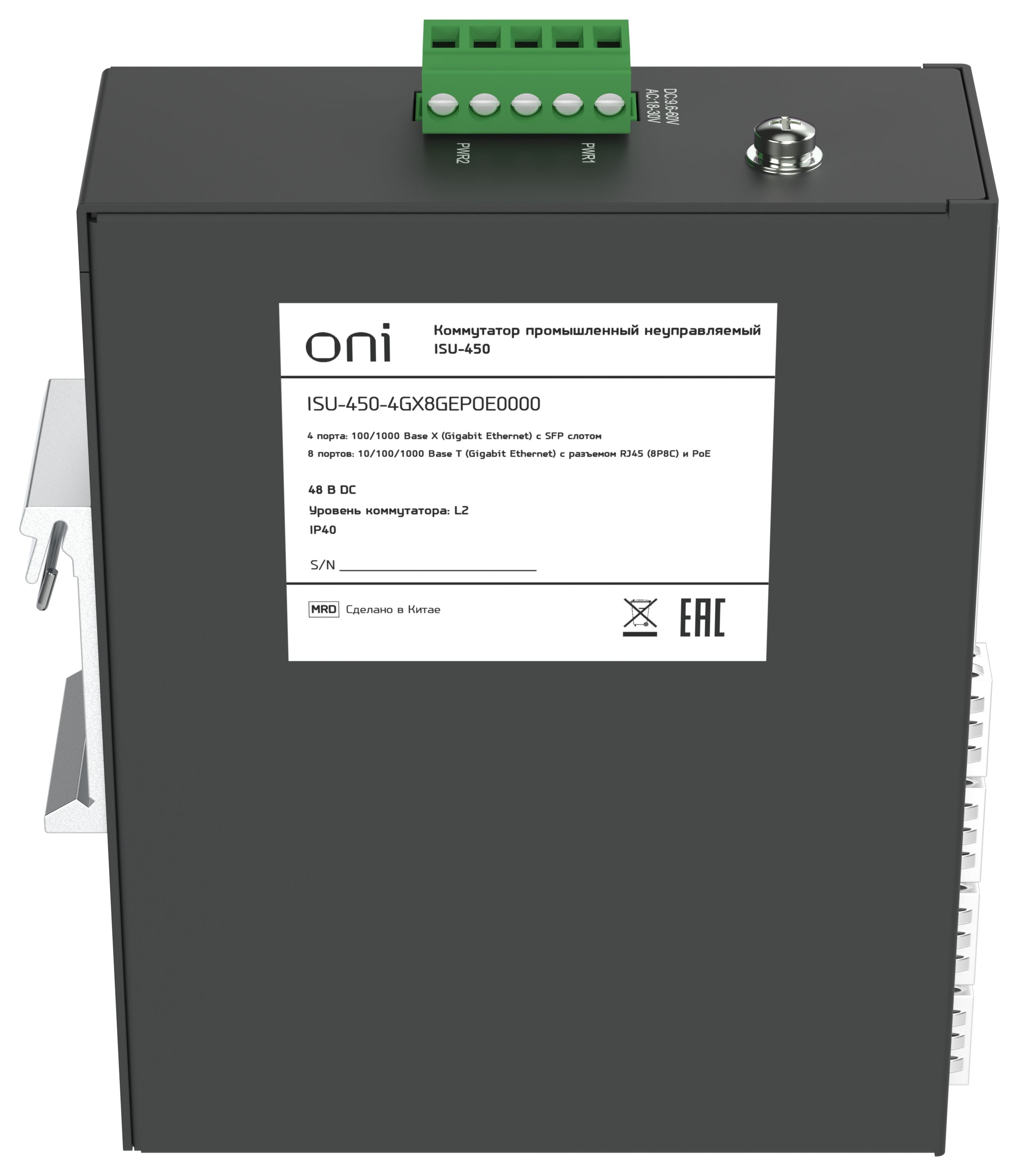 Коммутатор промышленный неуправляемый ISU-450 Ethernet 4 SFP слота 100/1000BaseX 8 портов 10/100/1000BaseT разъем RJ45 с PoE 48В DC с резервированием ONI — фото