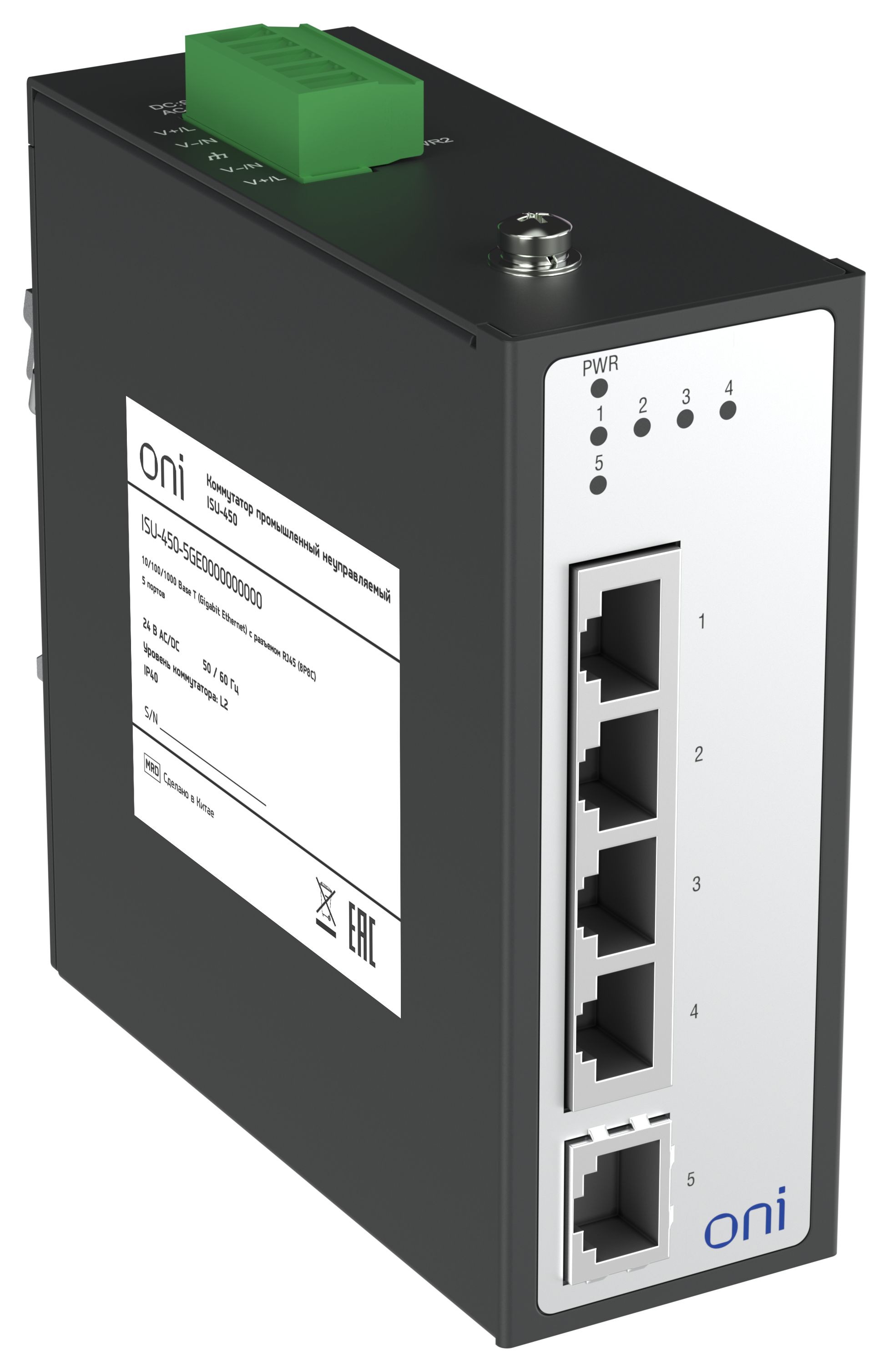 Коммутатор промышленный неуправляемый ISU-450 Ethernet 5 портов 10/100/1000BaseT разъем RJ45 24В AC/12/24/48В DC с резервированием ONI — фото