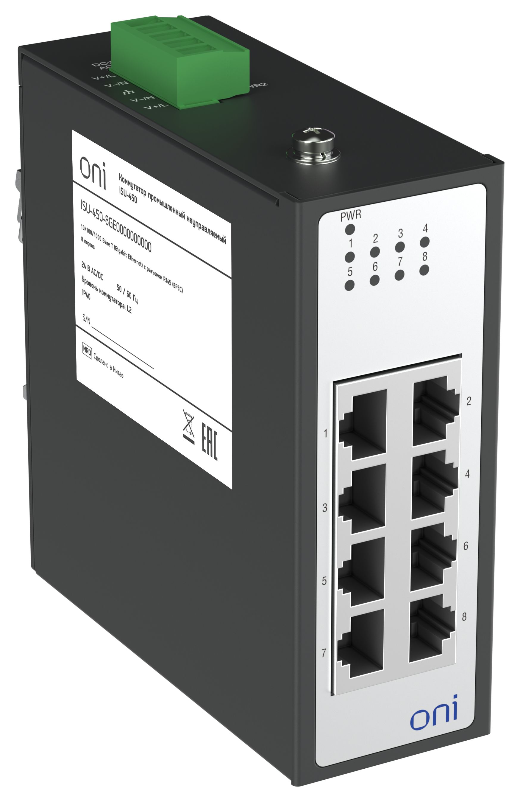Коммутатор промышленный неуправляемый ISU-450 Ethernet 8 портов 10/100/1000BaseT разъем RJ45 24В AC/12/24/48В DC с резервированием ONI — фото