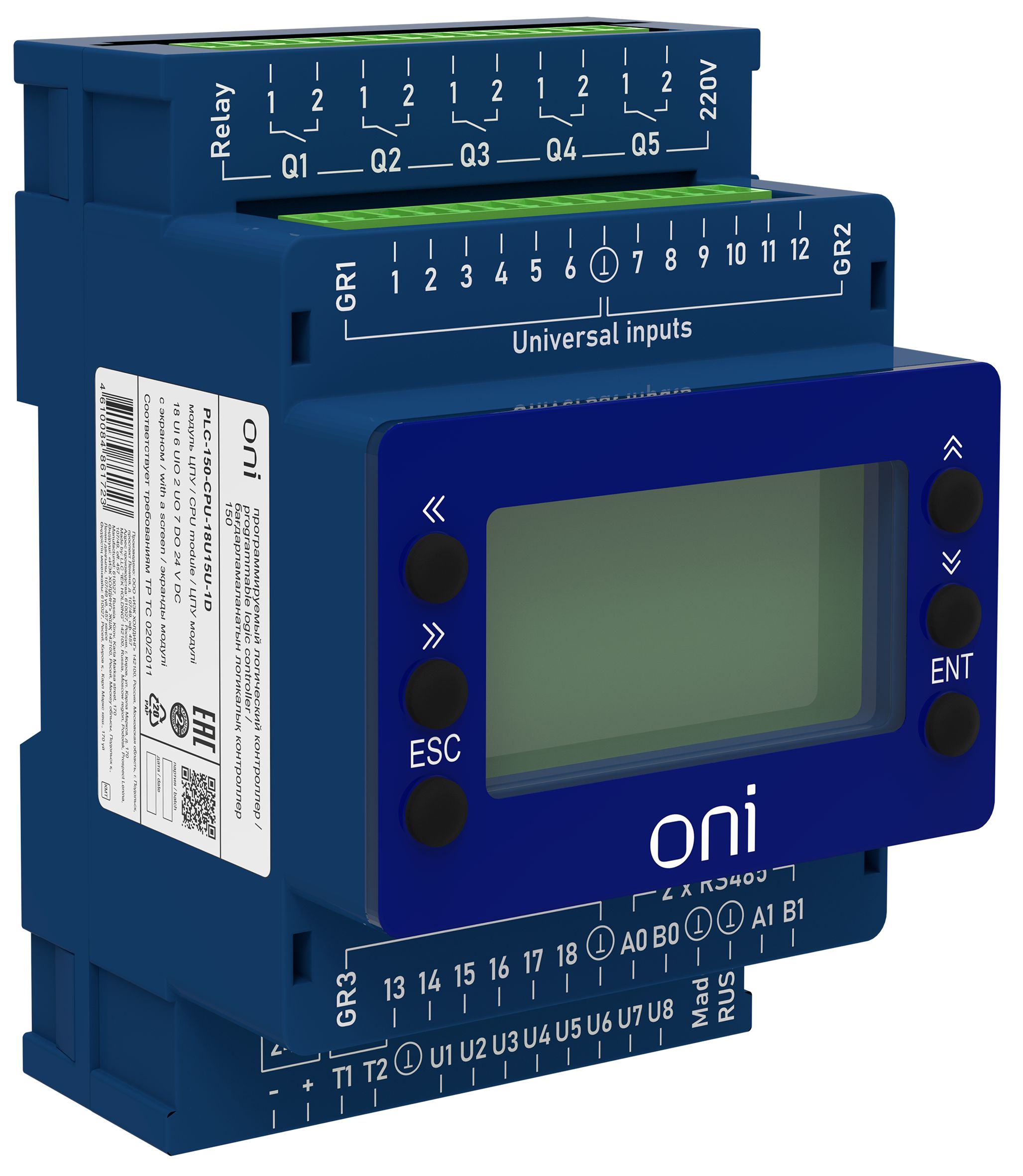 ПЛК 150 Модуль ЦПУ 18 UI 6 UIO 2 UO 7 DO 24В DC с экраном ONI
