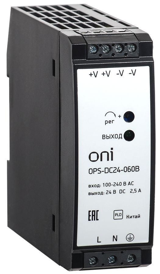 Блок питания OPS 220В AC/24В DC 2,5А 60Вт ONI