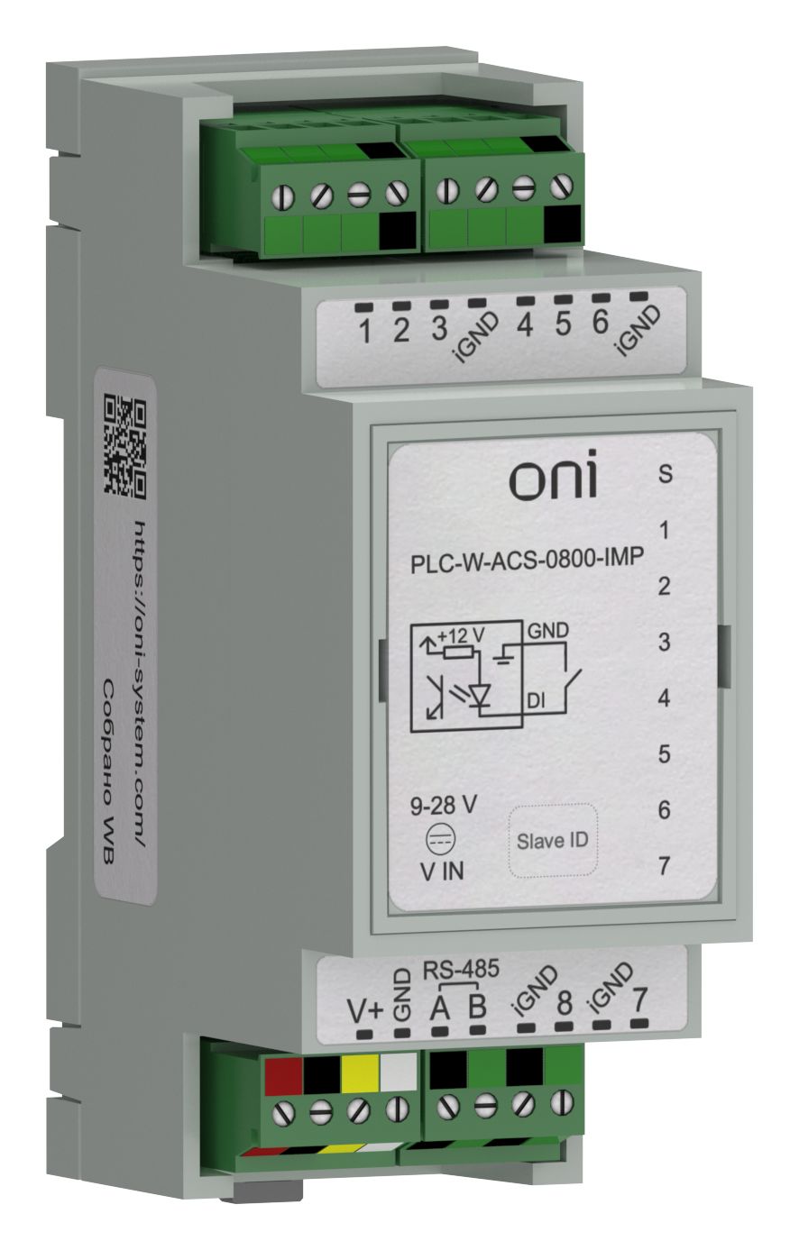 ПЛК W. Расширение входов/выходов по Modbus RTU 8 DI ONI