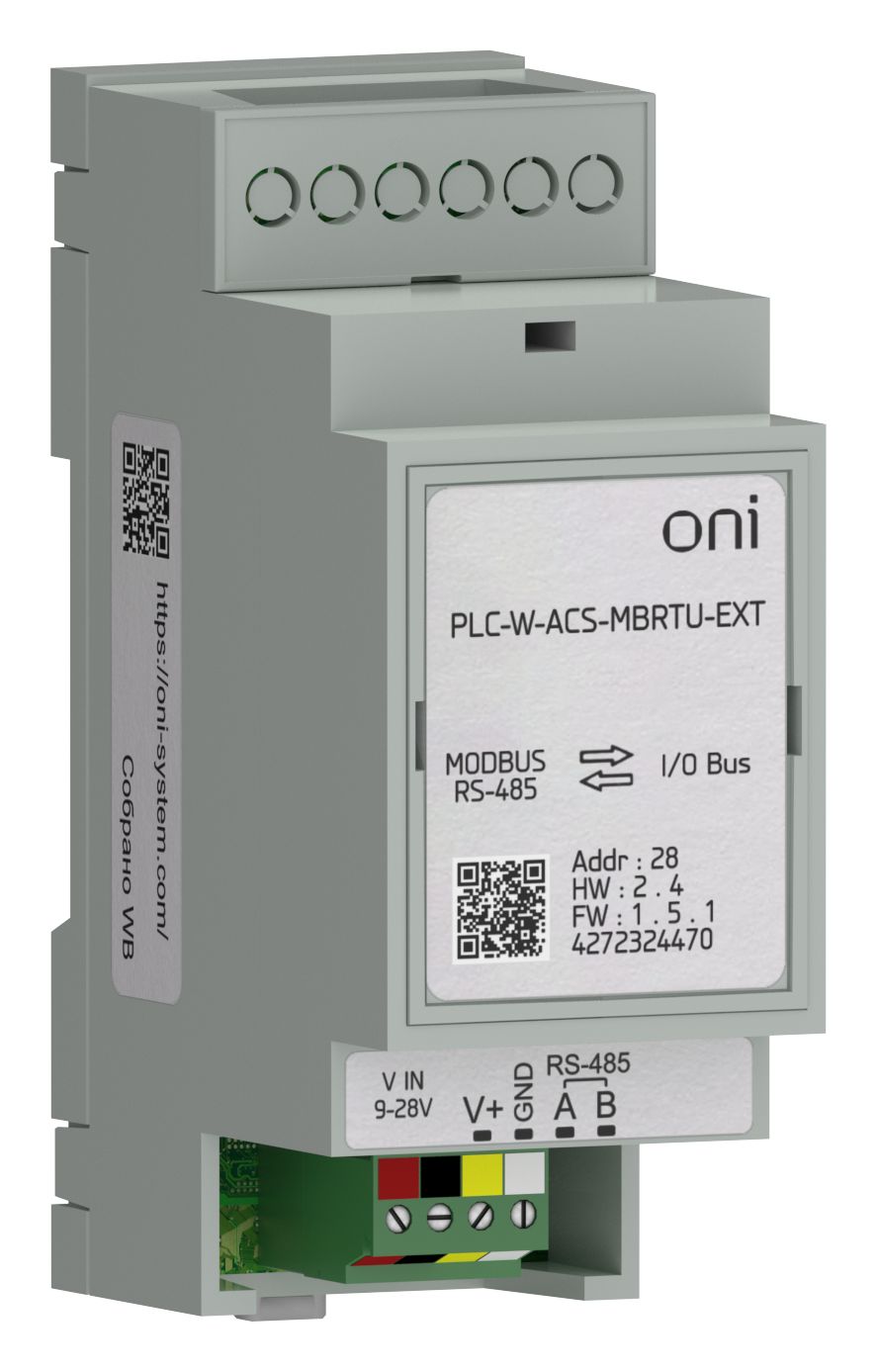 ПЛК W. Преобразователь интерфейсов Modbus RTU для удаленного подключения ONI