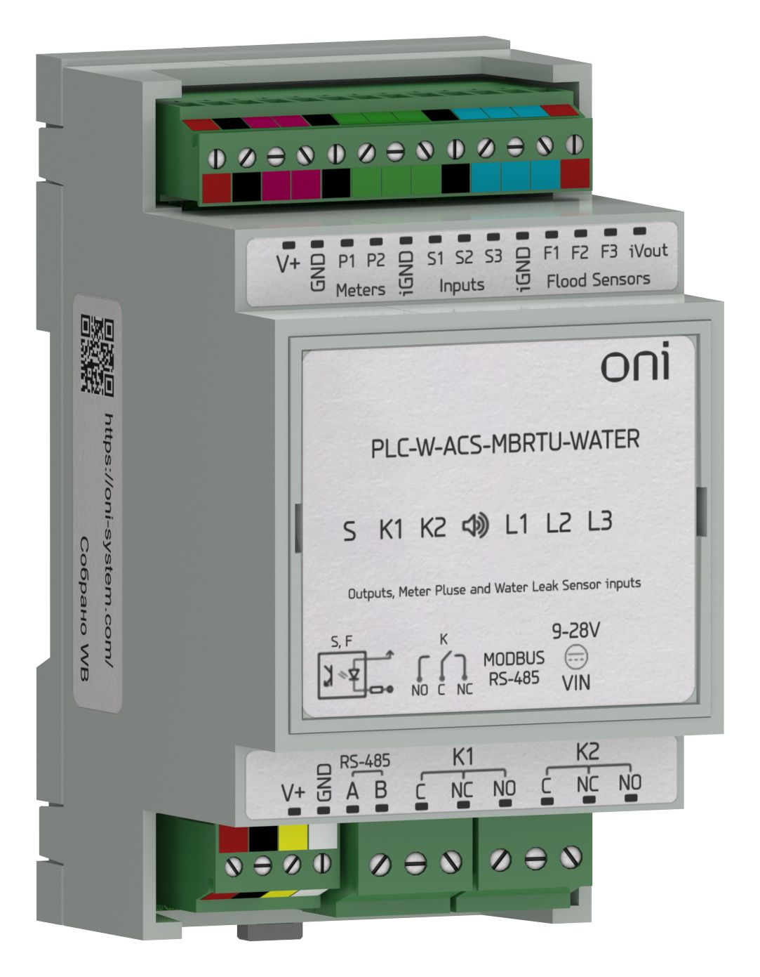 ПЛК W. Модуль учета водопотребления и контроля протечек Modbus RTU ONI