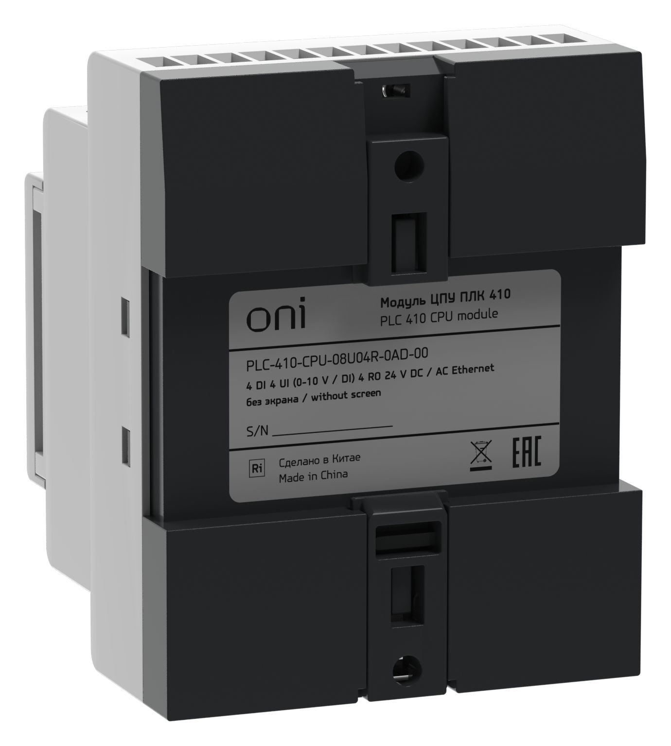 ПЛК 410 Модуль ЦПУ 4 DI 4 UI (0-10 В/DI) 4 RO 12В-24В DC или 24В AC с Ethernet портом без экрана ONI — фото
