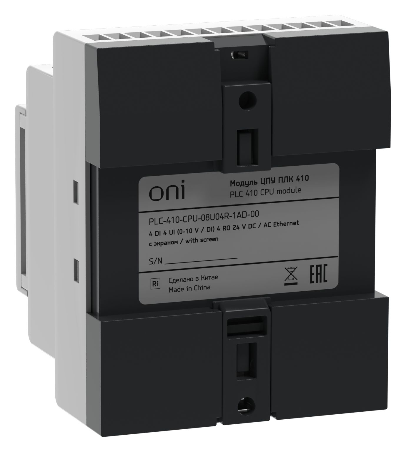 ПЛК 410 Модуль ЦПУ 4 DI 4 UI (0-10 В/DI) 4 RO 12В-24В DC или 24В AC с Ethernet портом с экраном ONI — фото