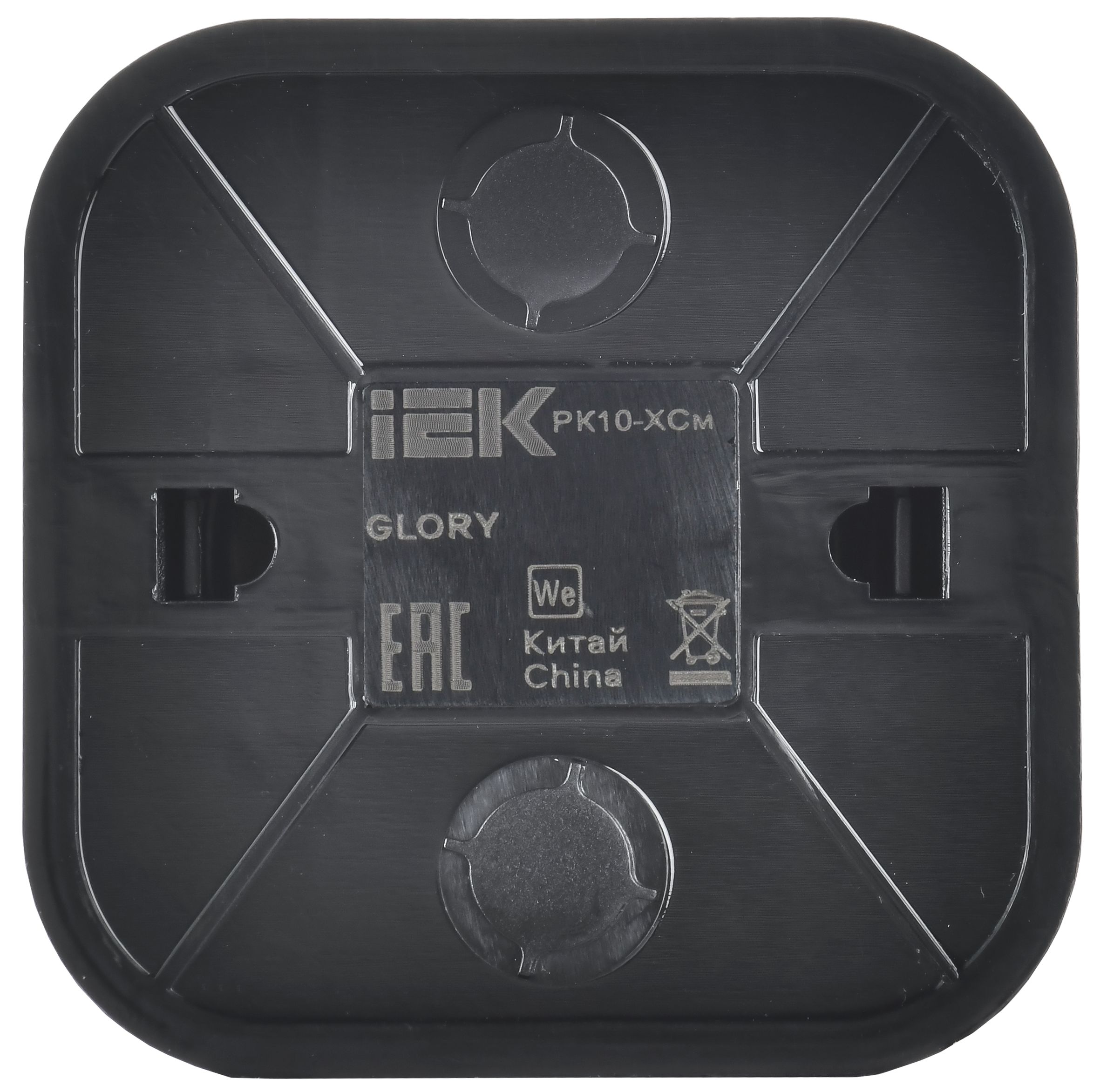 GLORY Розетка для открытой установки компьютерная RJ45 кат.5E РК10-ХСм сталь матовый IEK — фото