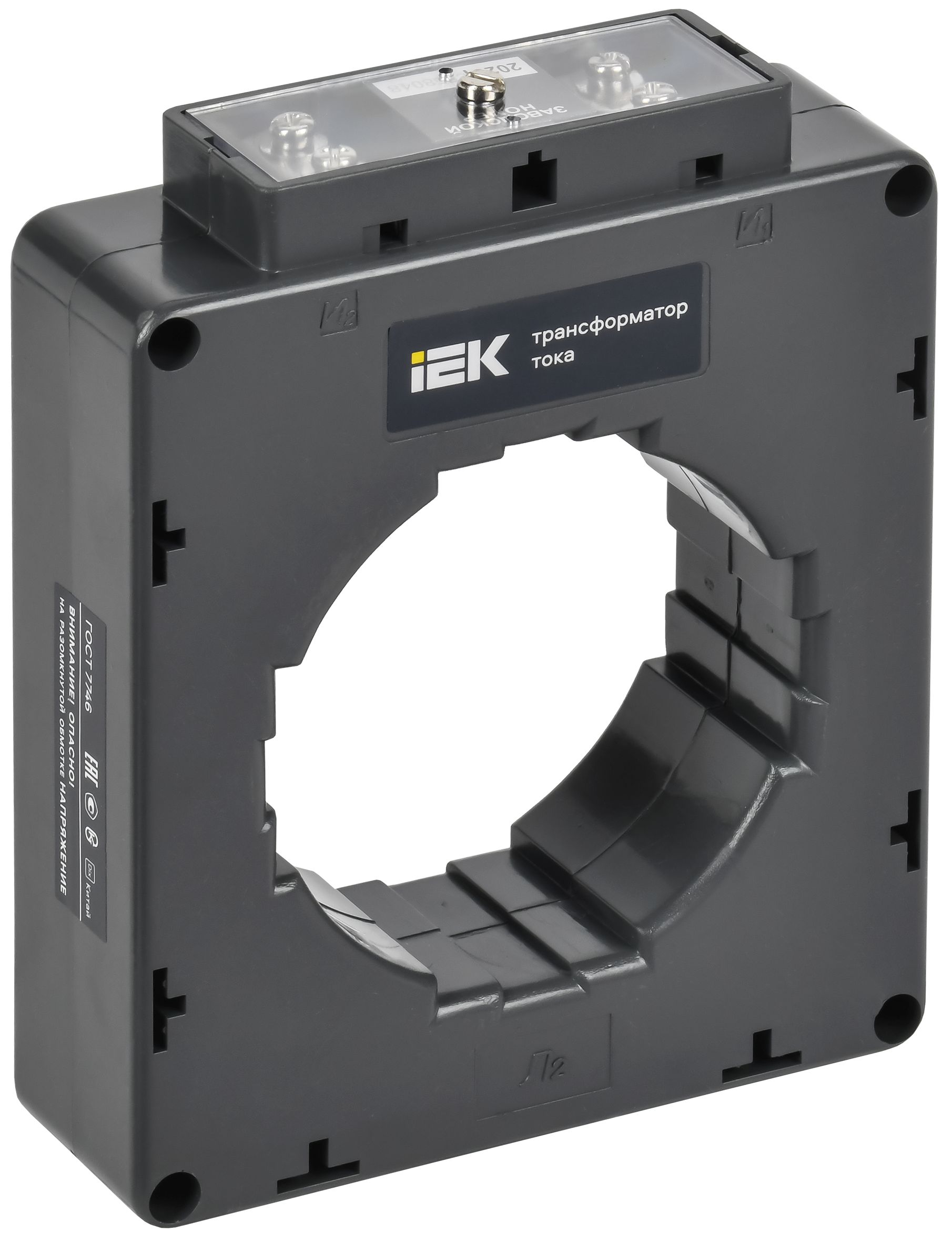 Трансформатор тока ТТИ-85 800/5А 15ВА класс 0,5S МПИ08 IEK