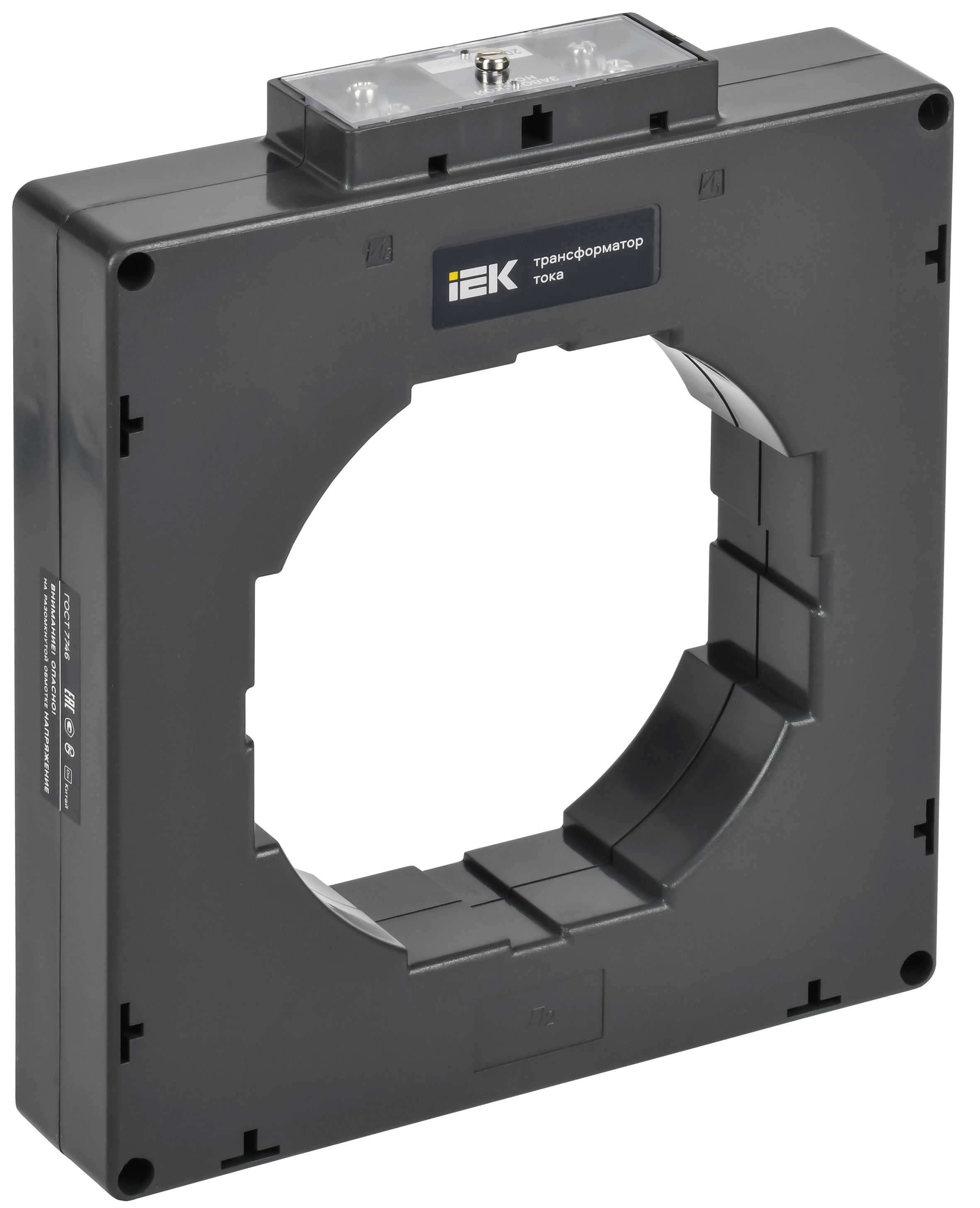 Трансформатор тока ТТИ-125 1500/5А 15ВА класс 0,5S МПИ08 IEK