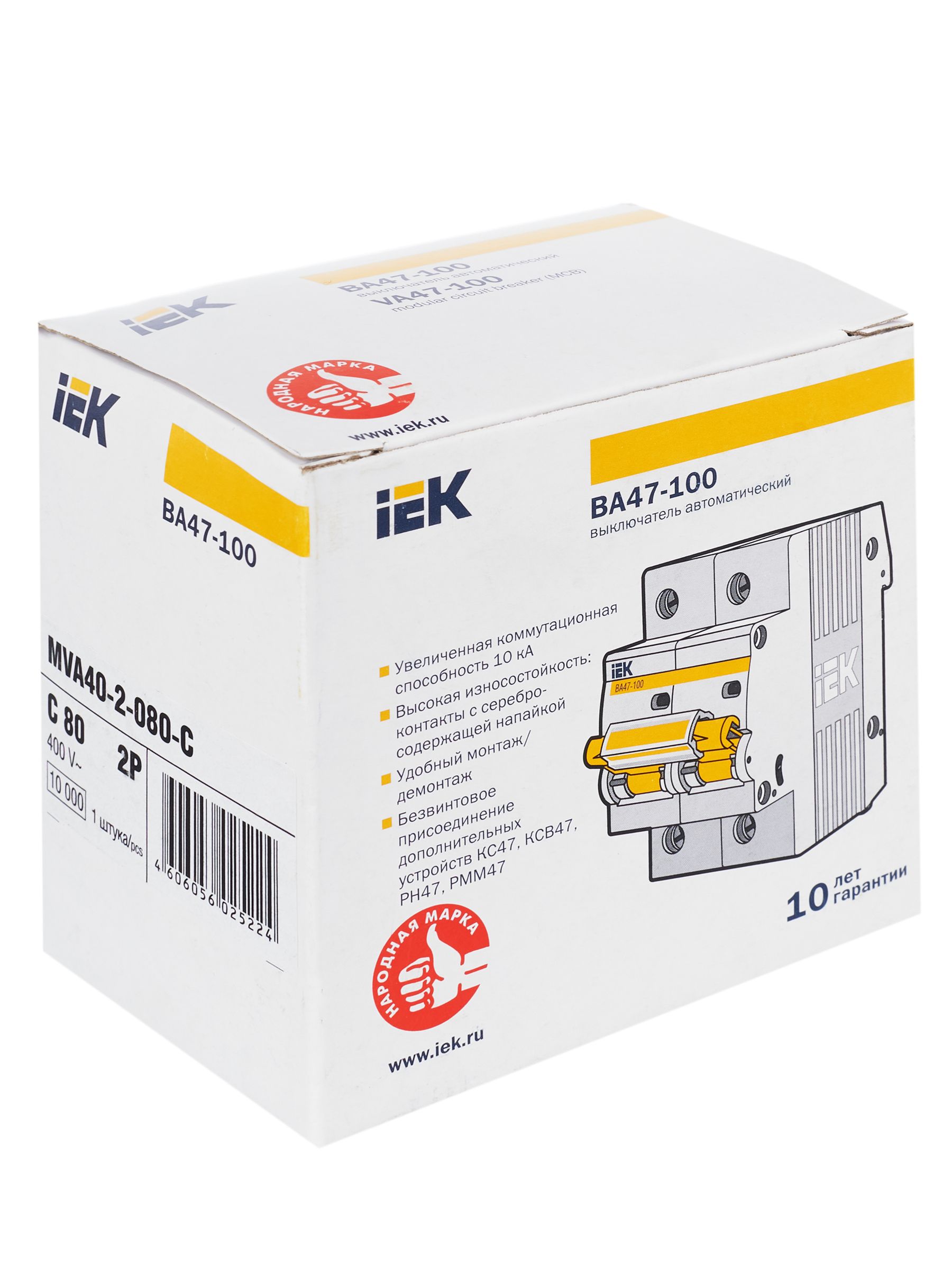 KARAT Автоматический выключатель ВА47-100 2P C 80А 10кА IEK — фото