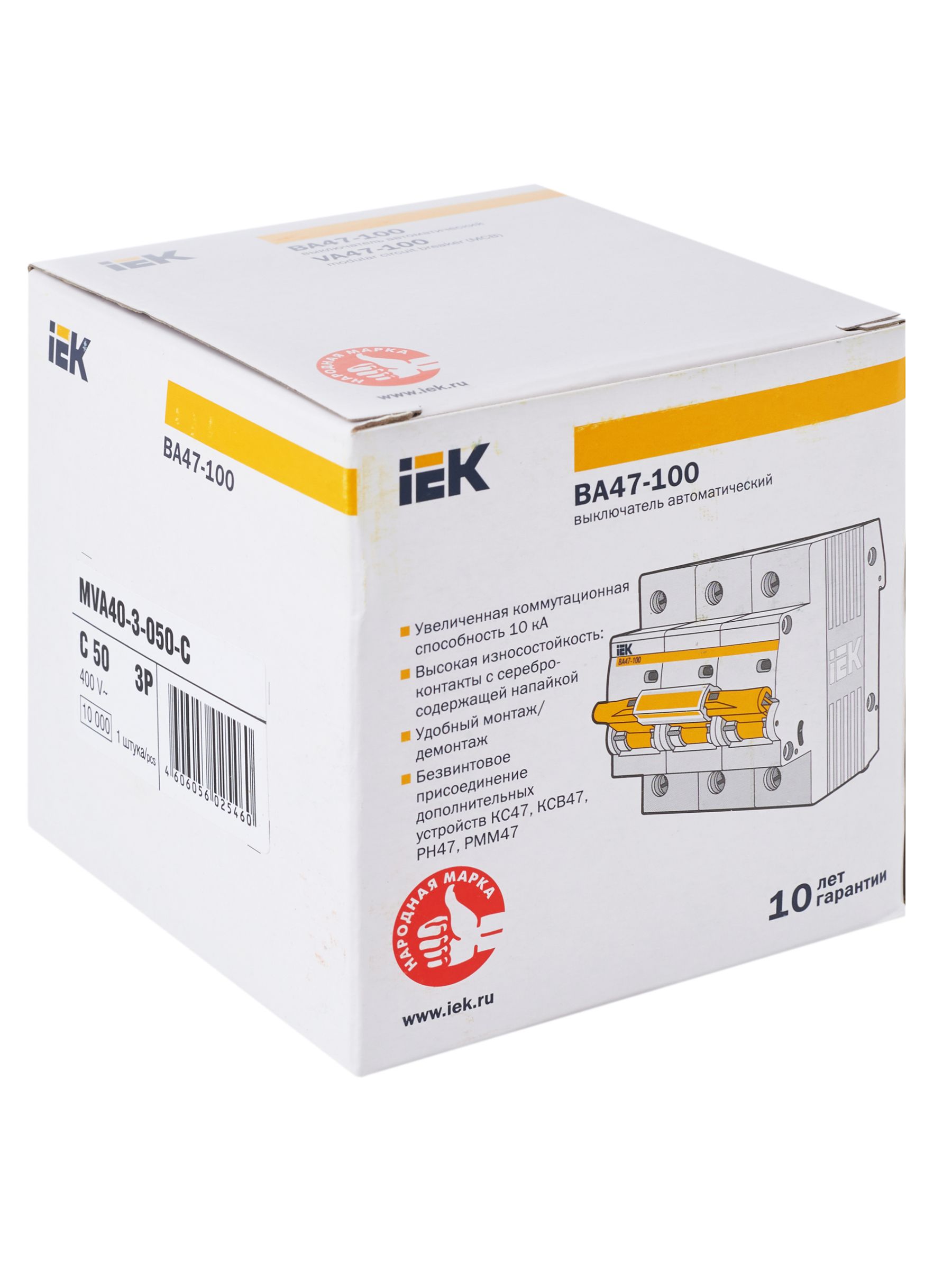 KARAT Автоматический выключатель ВА47-100 3P C 50А 10кА IEK — фото
