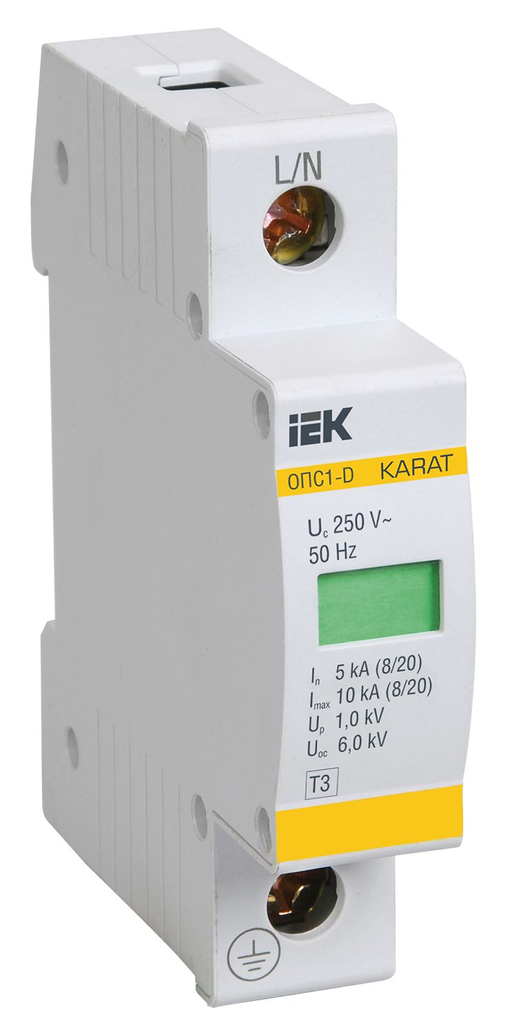 KARAT Ограничитель импульсного перенапряжения ОПС1-D 1P In=5кА Un=230В Im=10кА IEK — фото