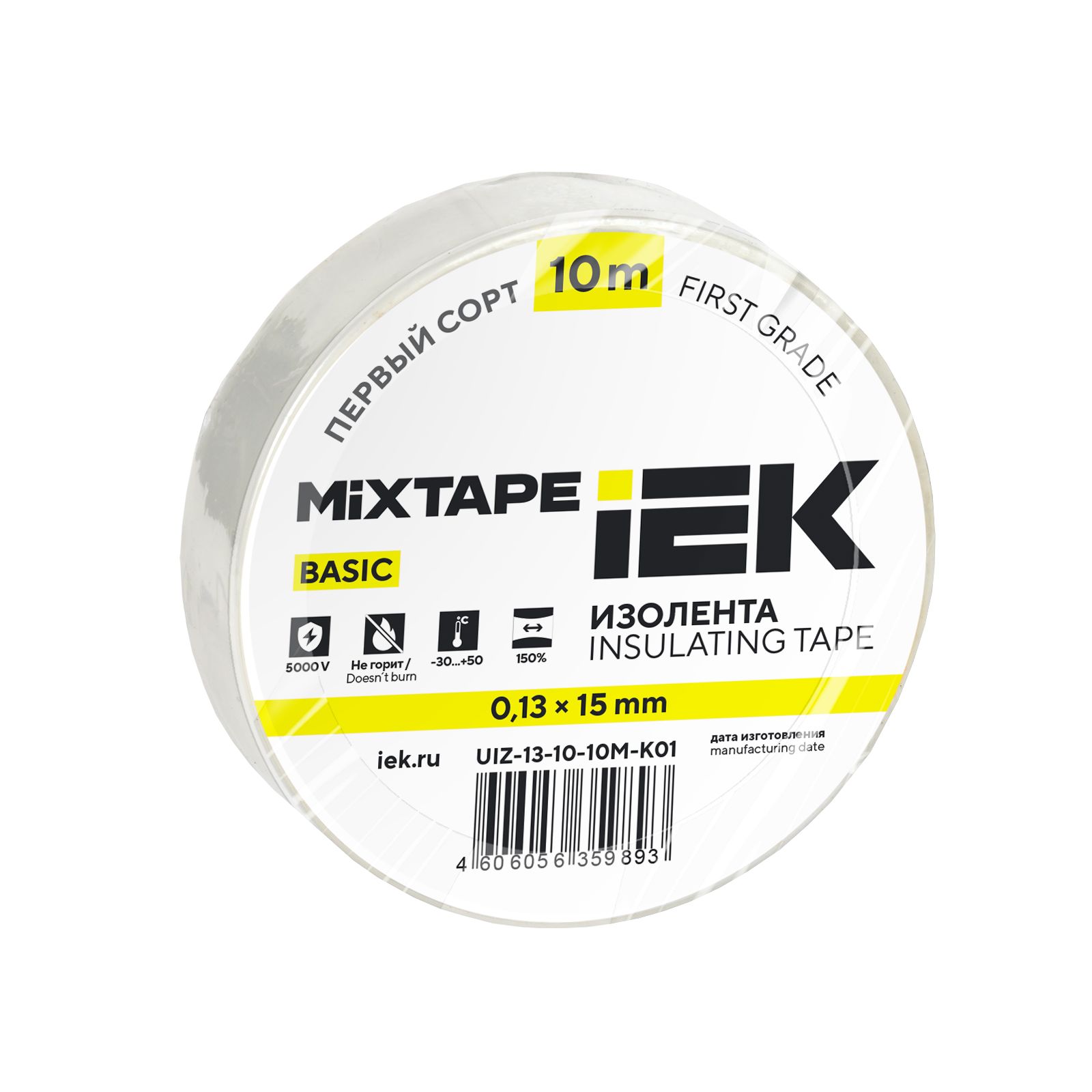 MIXTAPE BASIC Изолента 0,13х15мм белая 10м IEK