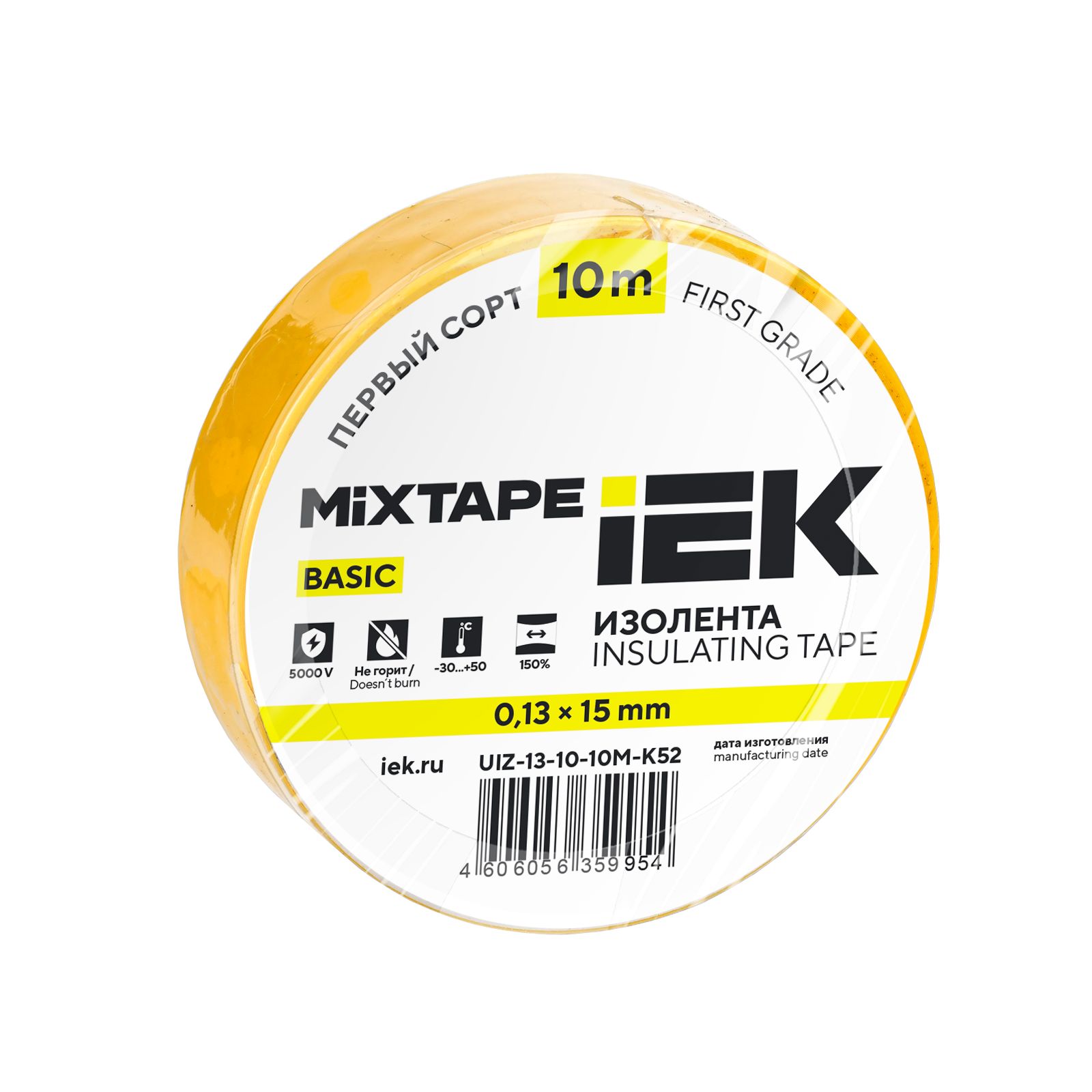 MIXTAPE BASIC Изолента 0,13х15мм желтая 10м IEK