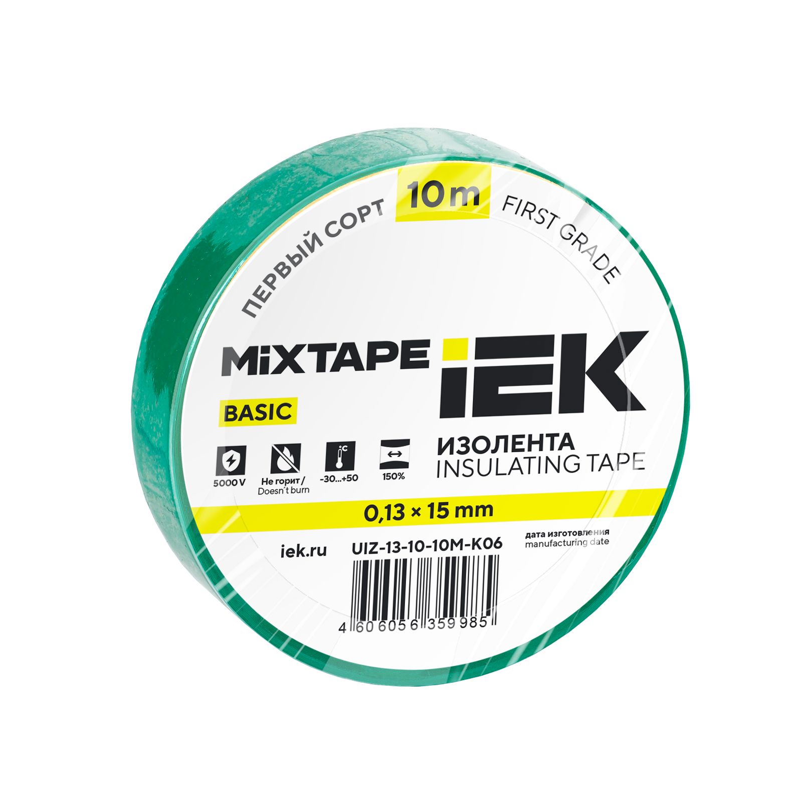 MIXTAPE BASIC Изолента 0,13х15мм зеленая 10м IEK