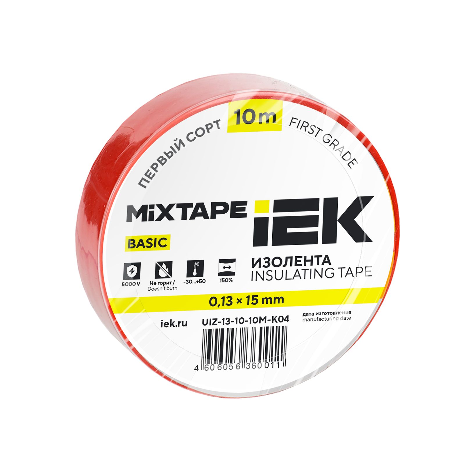 MIXTAPE BASIC Изолента 0,13х15мм красная 10м IEK