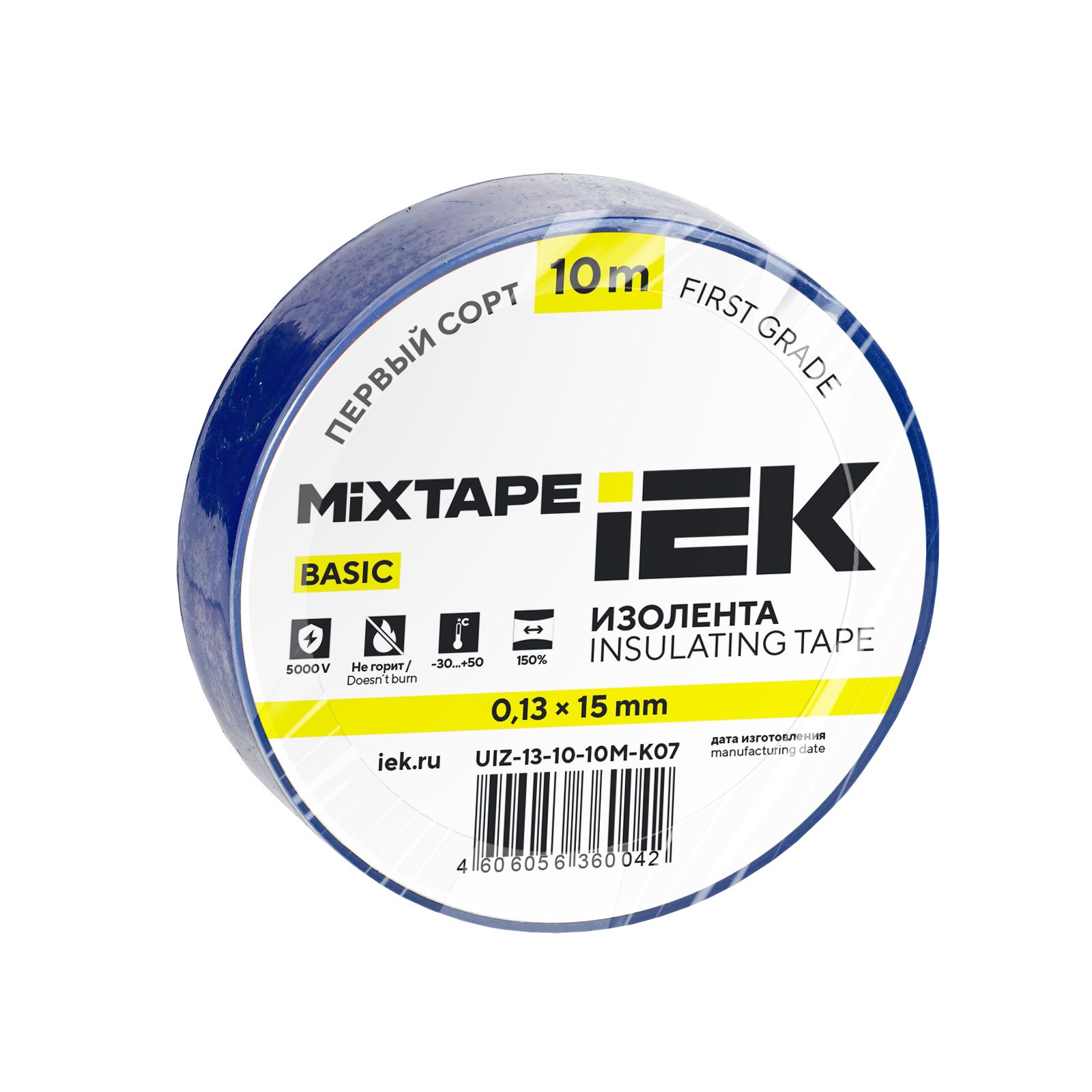 MIXTAPE BASIC Изолента 0,13х15мм синяя 10м IEK