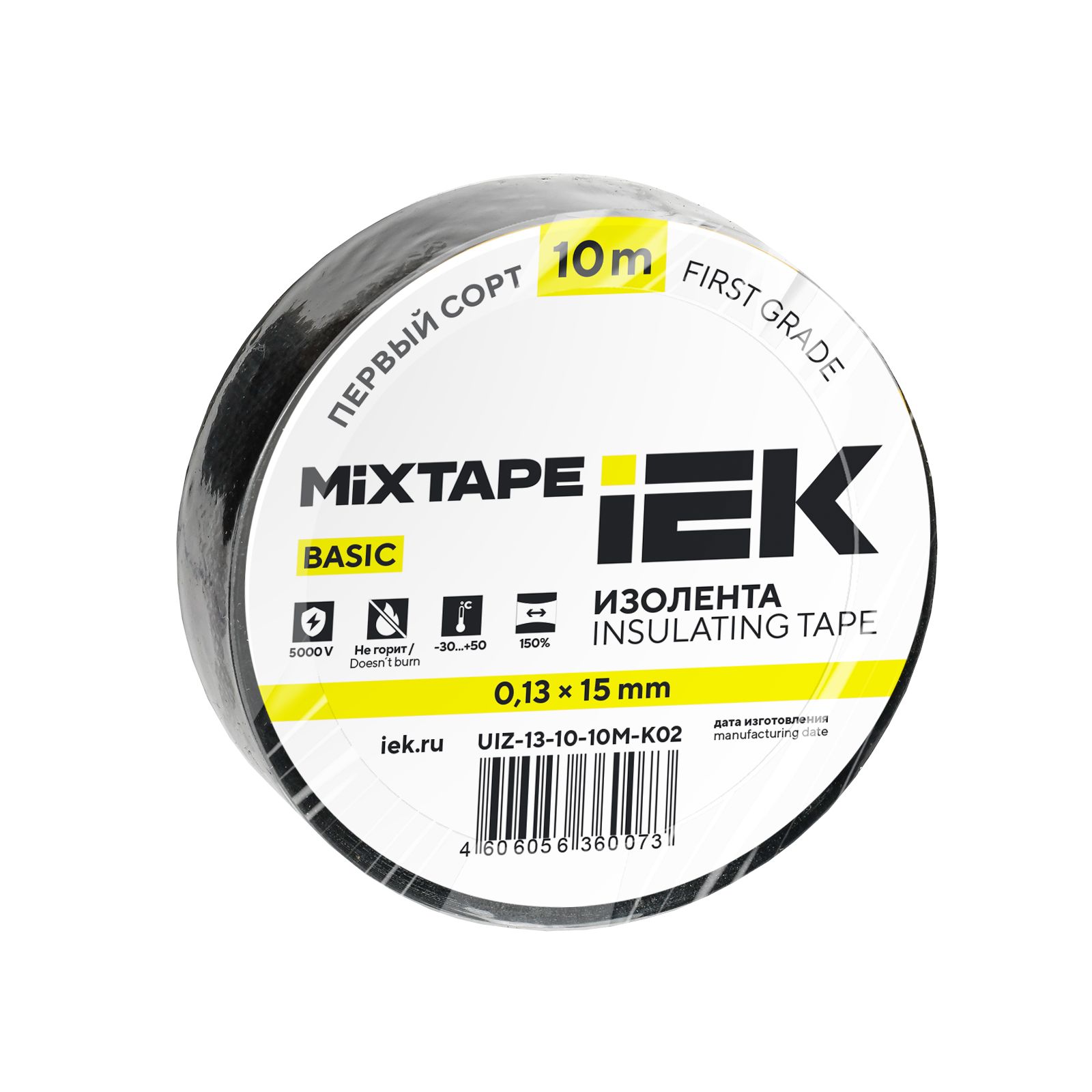 MIXTAPE BASIC Изолента 0,13х15мм черная 10м IEK