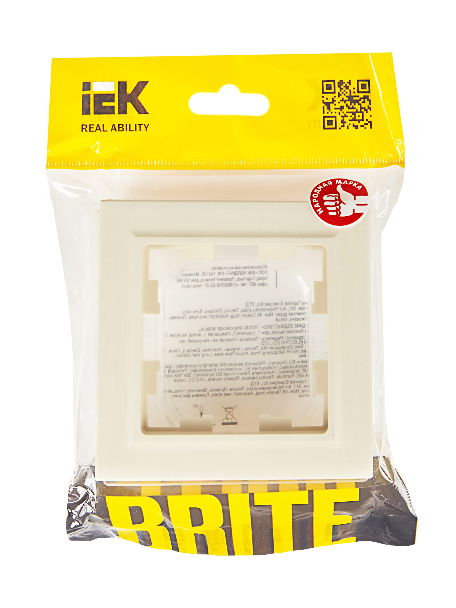 BRITE Рамка 1-местная IP44Р У-1-БрКр-44 бежевый IEK — фото