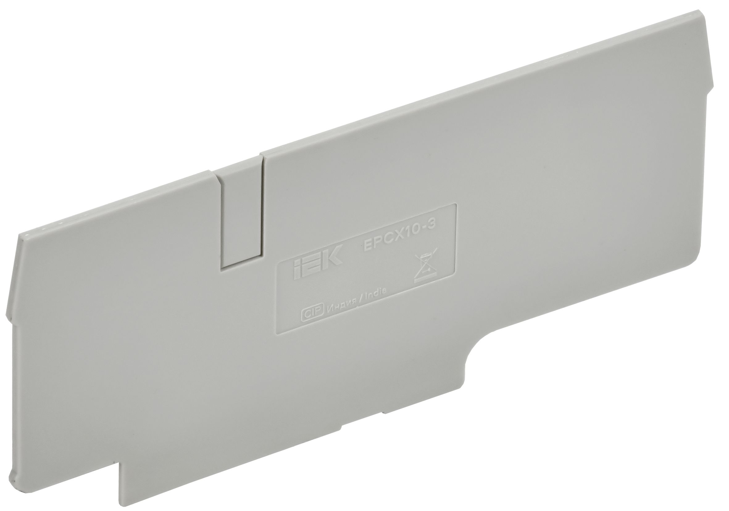 ARMAFIX Заглушка EPCX10-3 для колодки клеммной CX10-3 серая IEK — фото