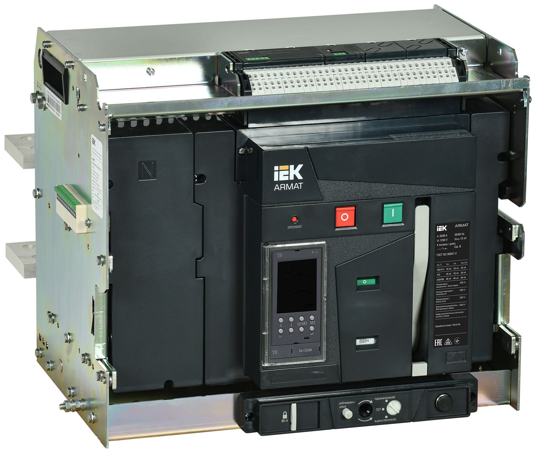 ARMAT AR-A4S TD32 4P W HR Выключатель автоматический воздушный 85кА расцепитель TD 3200А 4P выдвижной с аксессуарами ~220-240В: реле отключения, реле включения, моторный привод IEK
