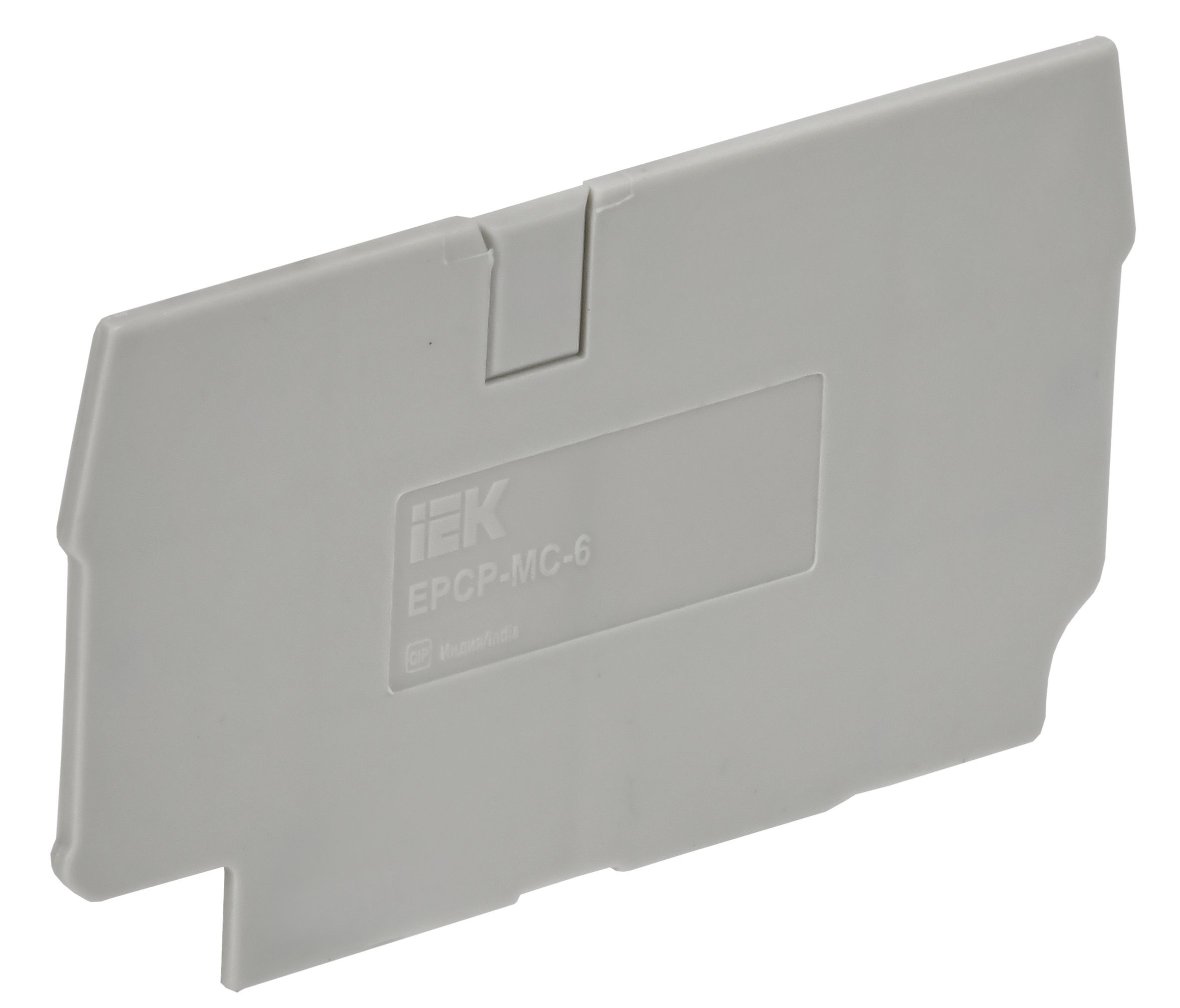 ARMAFIX Заглушка для клемм CP10/CX6мм2 серая IEK