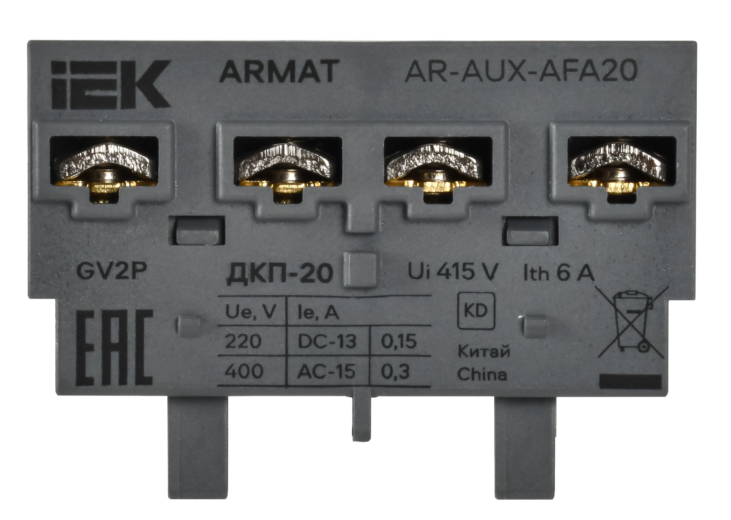 ARMAT Дополнительный контакт поперечный ДКП-20 GV2P IEK — фото