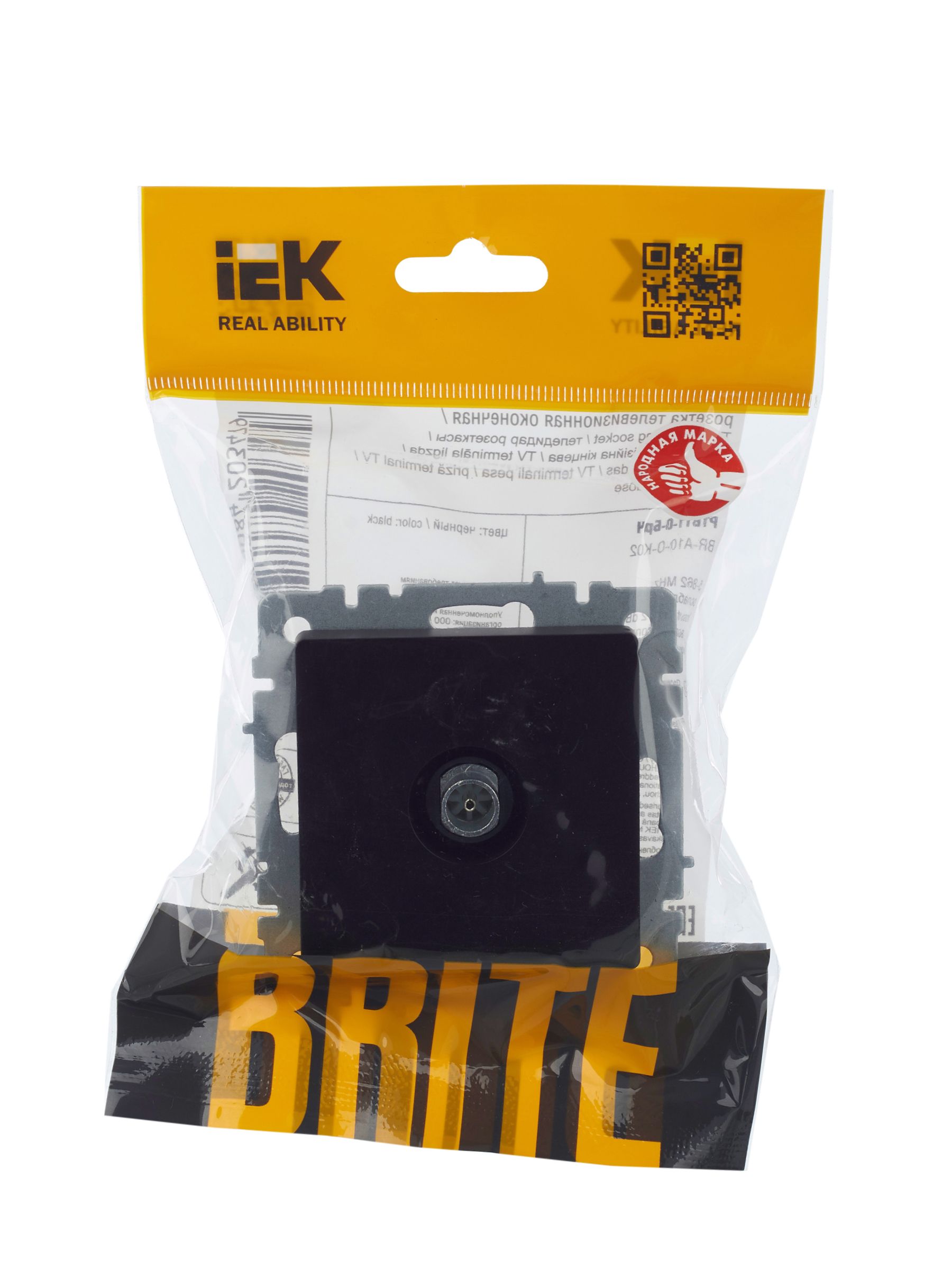 BRITE Розетка TV оконечная РТВ11-0-БрЧ черный IEK — фото