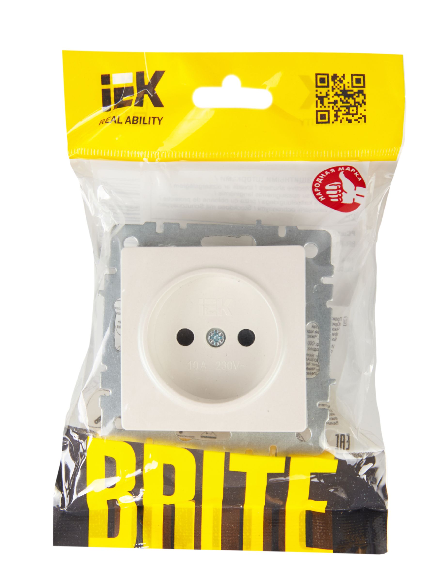 BRITE Розетка 1-местная без заземления с защитными шторками 10А РСш10-2-БрЖ жемчуг IEK — фото
