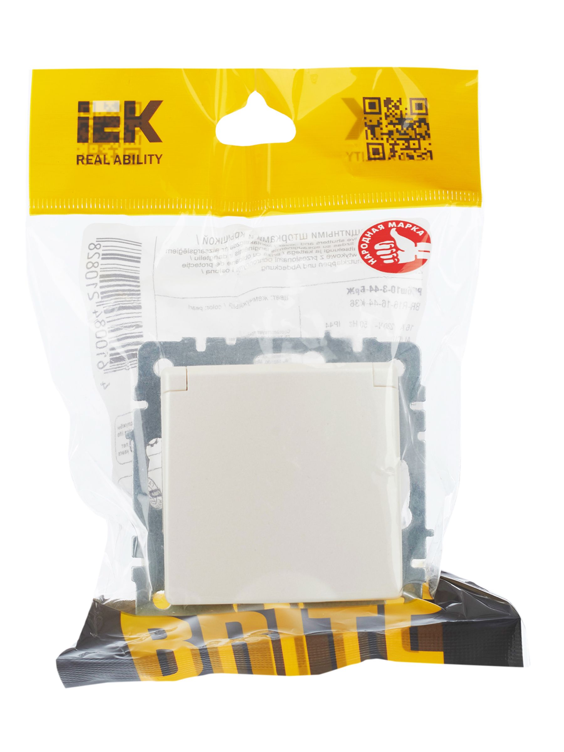 BRITE Розетка 1-местная с заземлением с защитными шторками и крышкой 16А IP44 РСбш10-3-44-БрЖ жемчуг IEK — фото