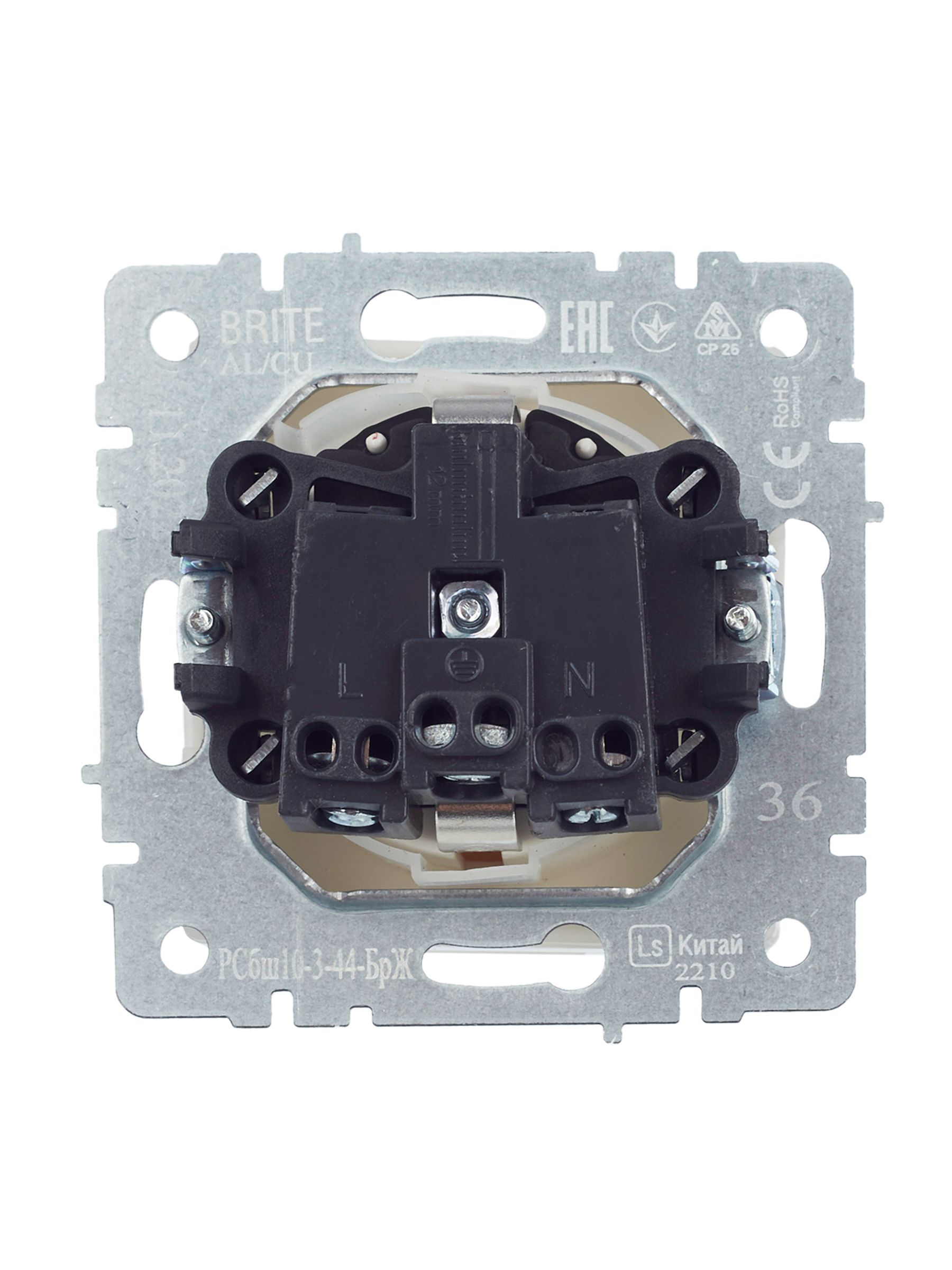 BRITE Розетка 1-местная с заземлением с защитными шторками и крышкой 16А IP44 РСбш10-3-44-БрЖ жемчуг IEK — фото
