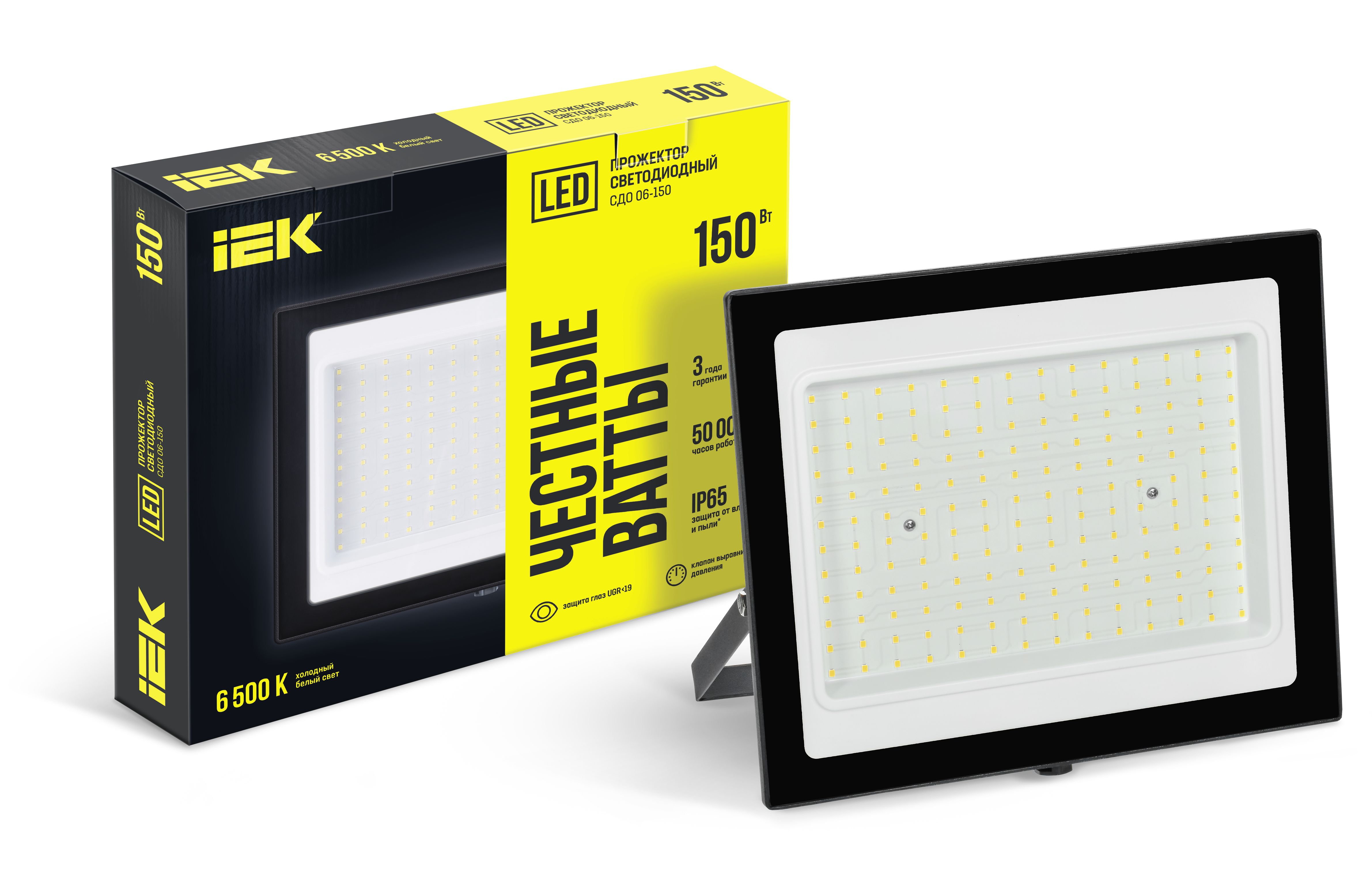 Прожектор СДО 06-150 светодиодный черный IP65 6500 K IEK — фото