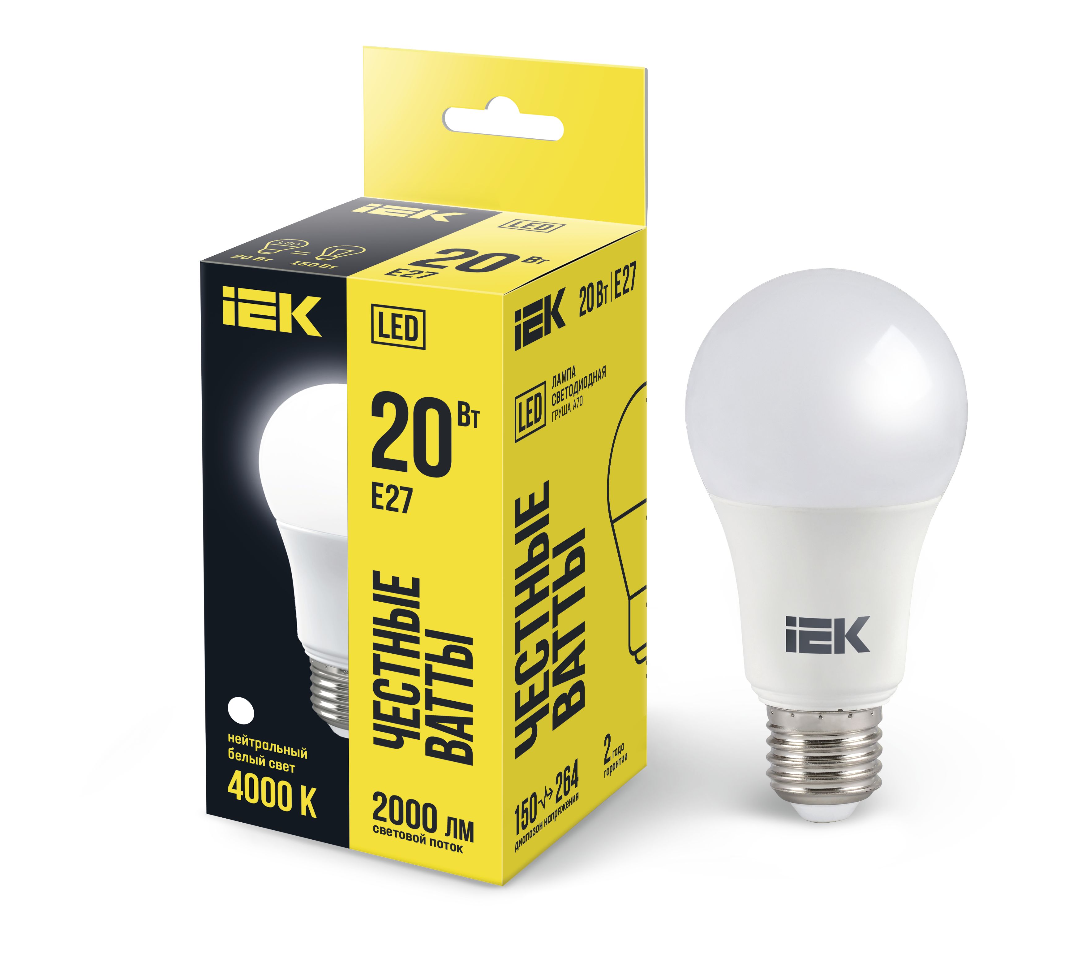 Лампа светодиодная A70 груша 20Вт 230В 4000К E27 IEK