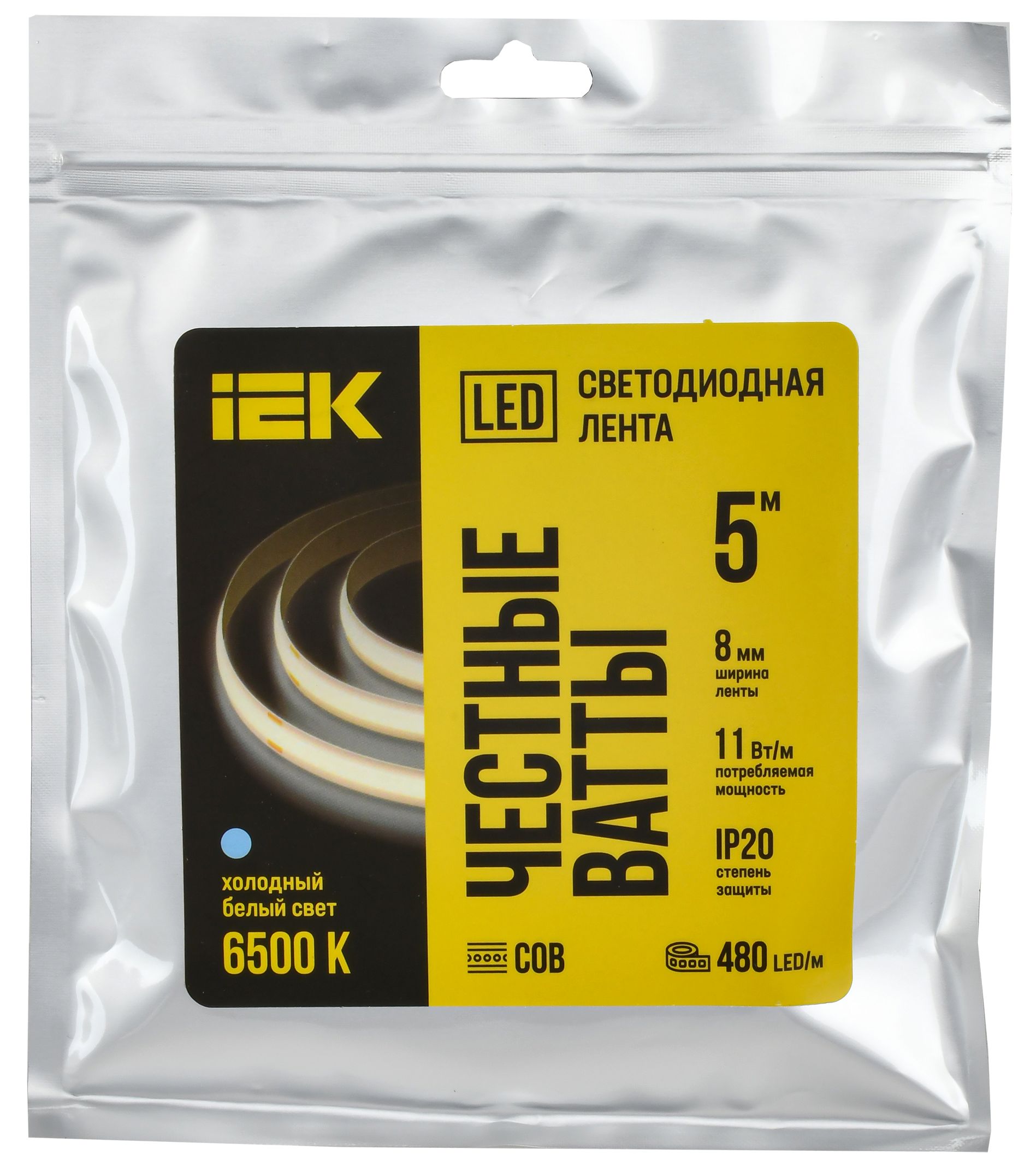 Лента светодиодная 5м COB 480LED/м 11Вт/м IP20 ширина 8мм 24В холодный белый IEK — фото
